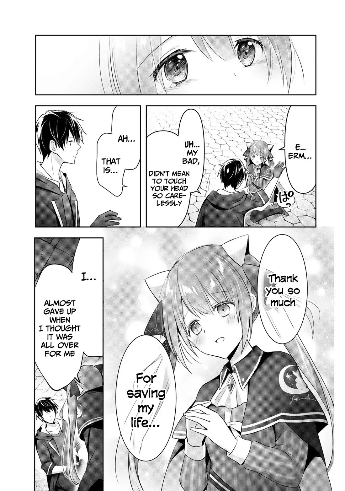 The Jack-of-All-Trades Kicked Out of the Hero's Party: The Swordsman Who Became a Support Mage Due to Party Circumstances, Becomes All-Powerful Chapter 2 page 14 - Chapter 2: The Jack of all trades saves lives