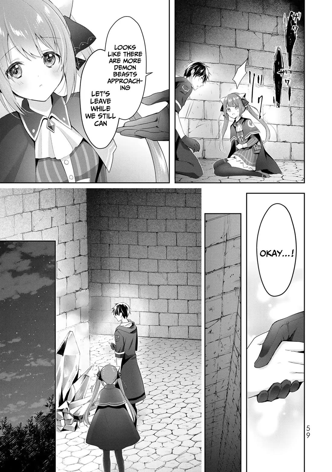 The Jack-of-All-Trades Kicked Out of the Hero's Party: The Swordsman Who Became a Support Mage Due to Party Circumstances, Becomes All-Powerful Chapter 2 page 16 - Chapter 2: The Jack of all trades saves lives