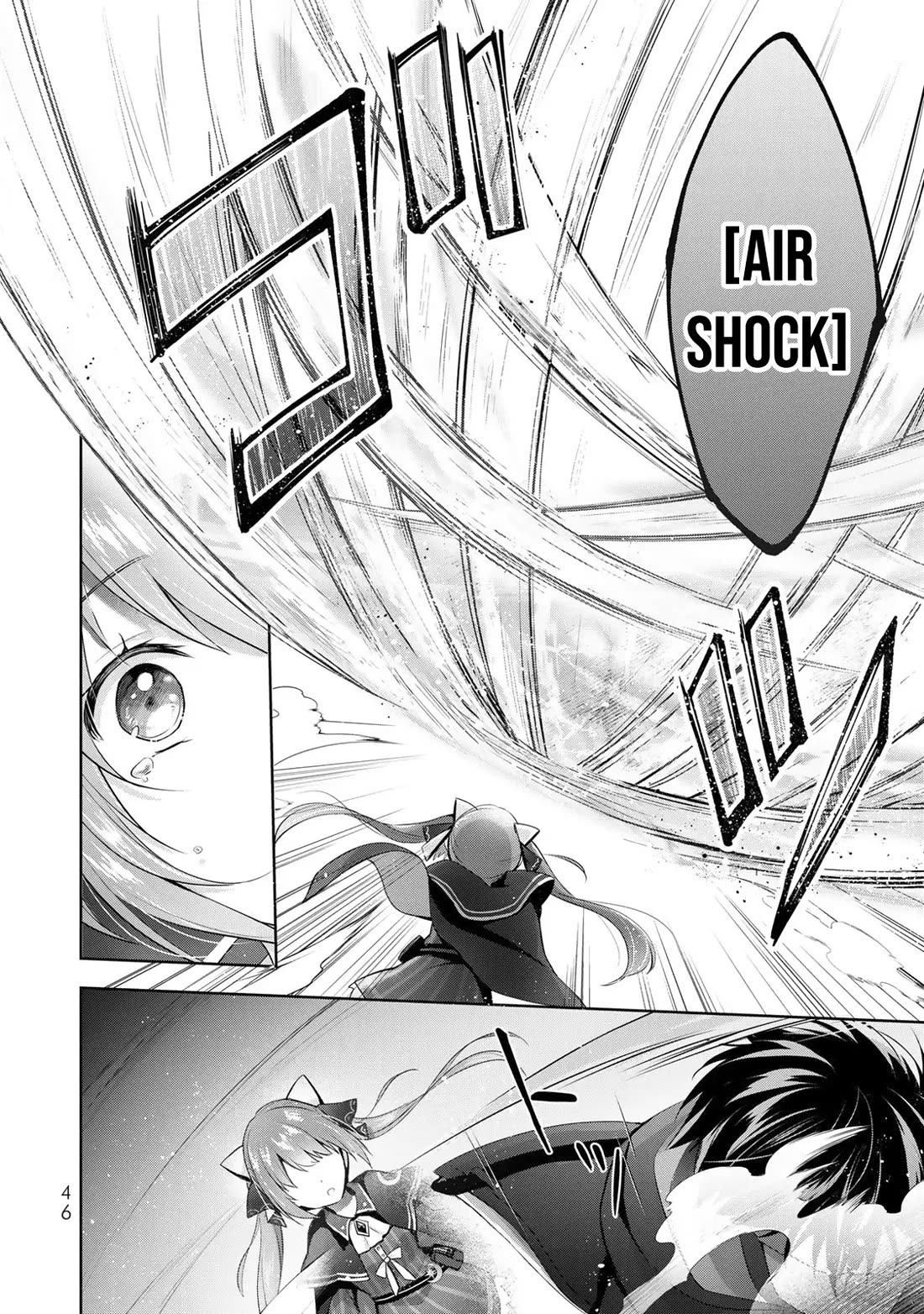 The Jack-of-All-Trades Kicked Out of the Hero's Party: The Swordsman Who Became a Support Mage Due to Party Circumstances, Becomes All-Powerful Chapter 2 page 3 - Chapter 2: The Jack of all trades saves lives