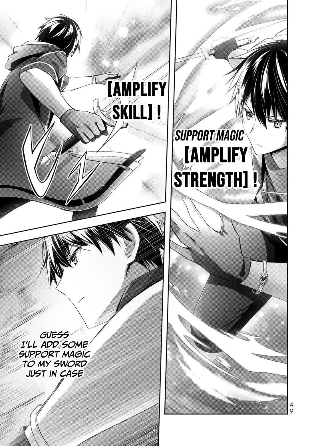 The Jack-of-All-Trades Kicked Out of the Hero's Party: The Swordsman Who Became a Support Mage Due to Party Circumstances, Becomes All-Powerful Chapter 2 page 6 - Chapter 2: The Jack of all trades saves lives