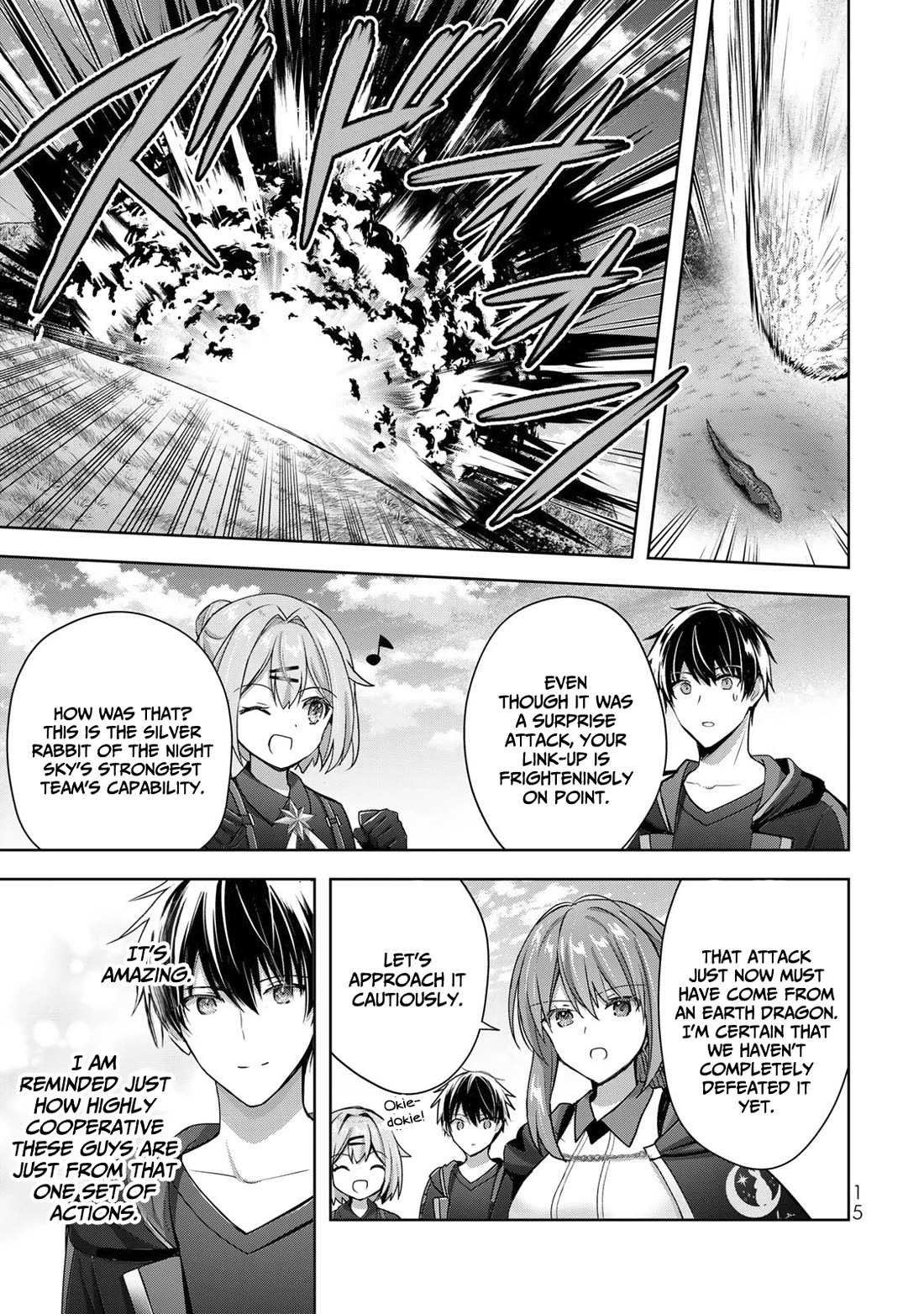 The Jack-of-All-Trades Kicked Out of the Hero's Party: The Swordsman Who Became a Support Mage Due to Party Circumstances, Becomes All-Powerful Chapter 20 page 14 - Chapter 20: The Jack of All Trades Links Up With the Others