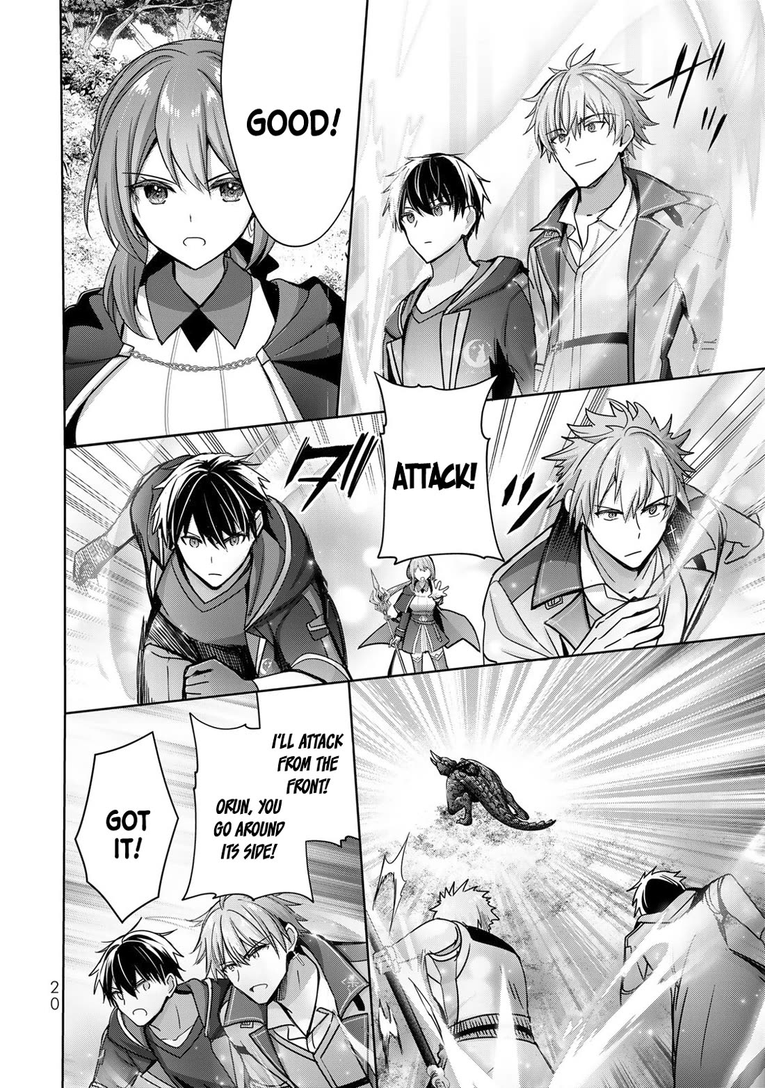 The Jack-of-All-Trades Kicked Out of the Hero's Party: The Swordsman Who Became a Support Mage Due to Party Circumstances, Becomes All-Powerful Chapter 20 page 19 - Chapter 20: The Jack of All Trades Links Up With the Others