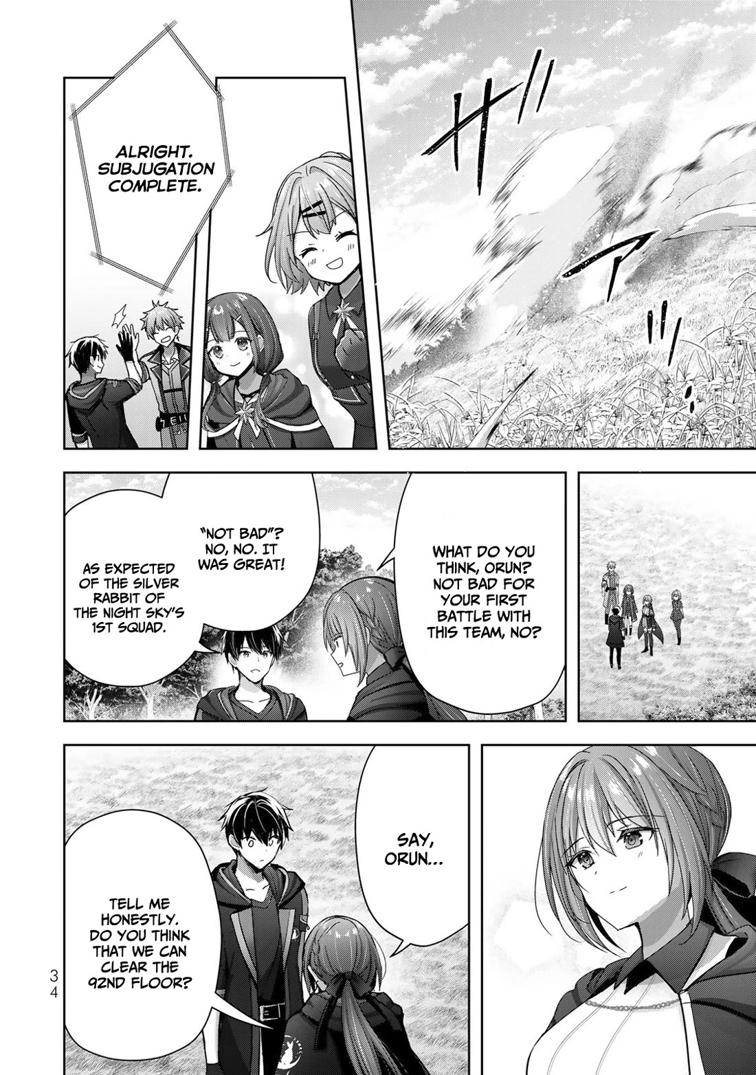 The Jack-of-All-Trades Kicked Out of the Hero's Party: The Swordsman Who Became a Support Mage Due to Party Circumstances, Becomes All-Powerful Chapter 20 page 33 - Chapter 20: The Jack of All Trades Links Up With the Others