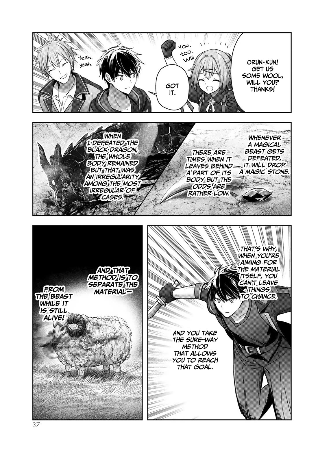 The Jack-of-All-Trades Kicked Out of the Hero's Party: The Swordsman Who Became a Support Mage Due to Party Circumstances, Becomes All-Powerful Chapter 20 page 36 - Chapter 20: The Jack of All Trades Links Up With the Others