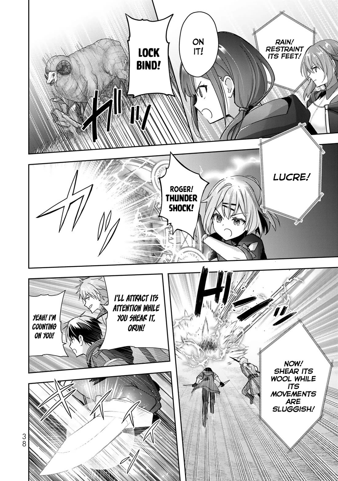 The Jack-of-All-Trades Kicked Out of the Hero's Party: The Swordsman Who Became a Support Mage Due to Party Circumstances, Becomes All-Powerful Chapter 20 page 37 - Chapter 20: The Jack of All Trades Links Up With the Others