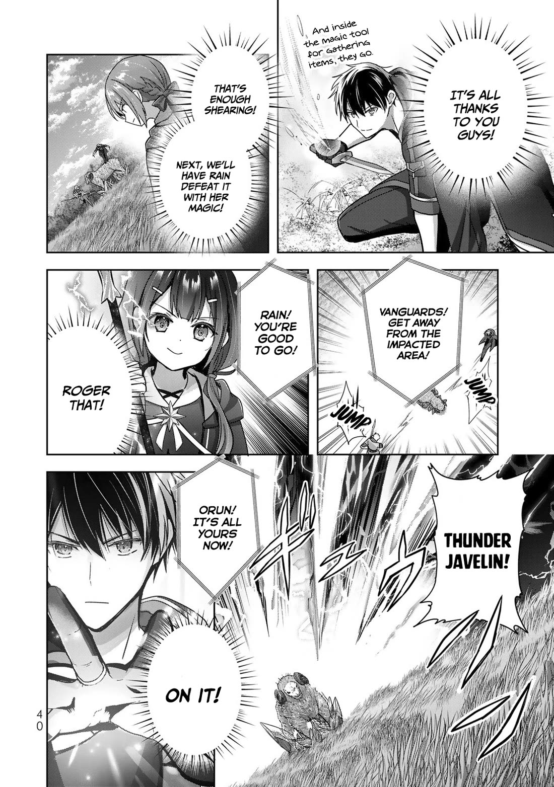 The Jack-of-All-Trades Kicked Out of the Hero's Party: The Swordsman Who Became a Support Mage Due to Party Circumstances, Becomes All-Powerful Chapter 20 page 39 - Chapter 20: The Jack of All Trades Links Up With the Others