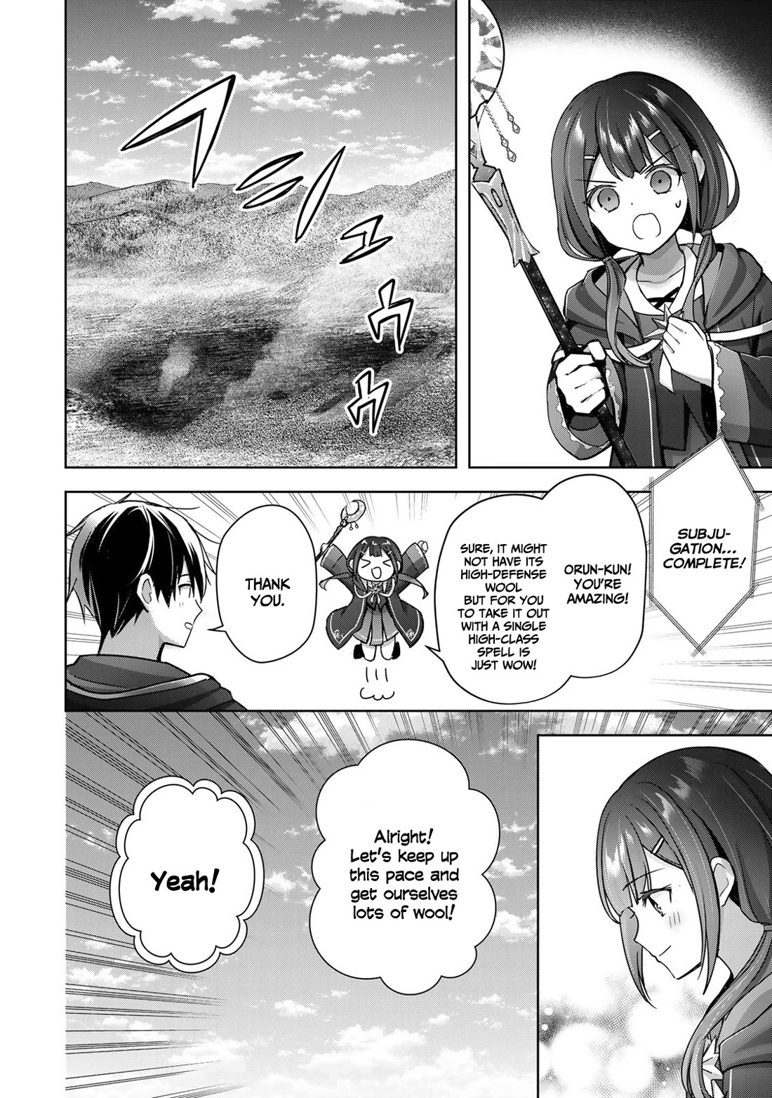 The Jack-of-All-Trades Kicked Out of the Hero's Party: The Swordsman Who Became a Support Mage Due to Party Circumstances, Becomes All-Powerful Chapter 20 page 41 - Chapter 20: The Jack of All Trades Links Up With the Others