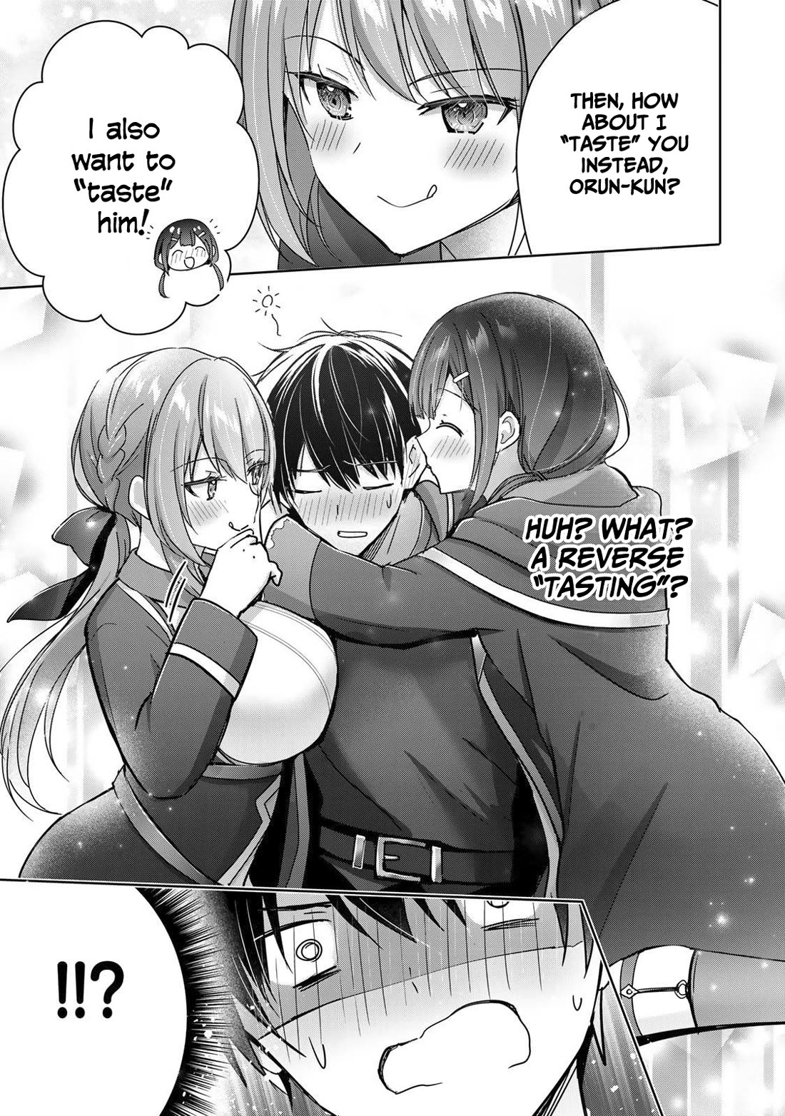 The Jack-of-All-Trades Kicked Out of the Hero's Party: The Swordsman Who Became a Support Mage Due to Party Circumstances, Becomes All-Powerful Chapter 21 page 14 - Chapter 21: The Jack of All Trades Gets Seduced