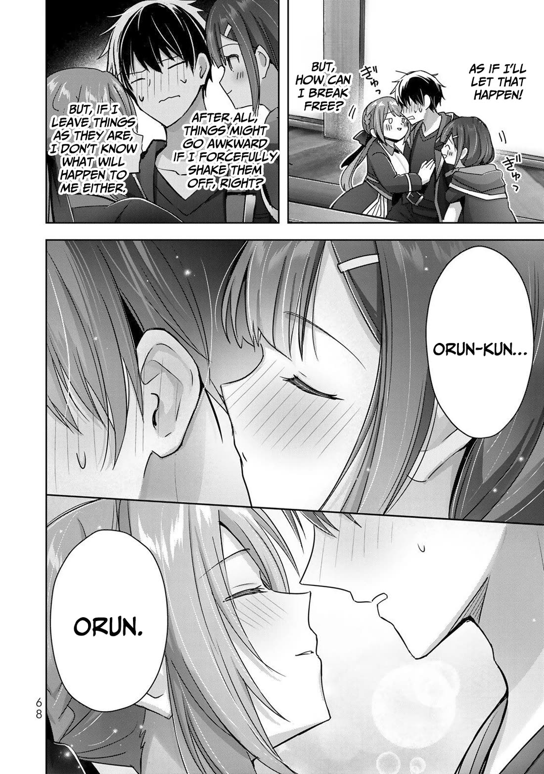 The Jack-of-All-Trades Kicked Out of the Hero's Party: The Swordsman Who Became a Support Mage Due to Party Circumstances, Becomes All-Powerful Chapter 21 page 15 - Chapter 21: The Jack of All Trades Gets Seduced