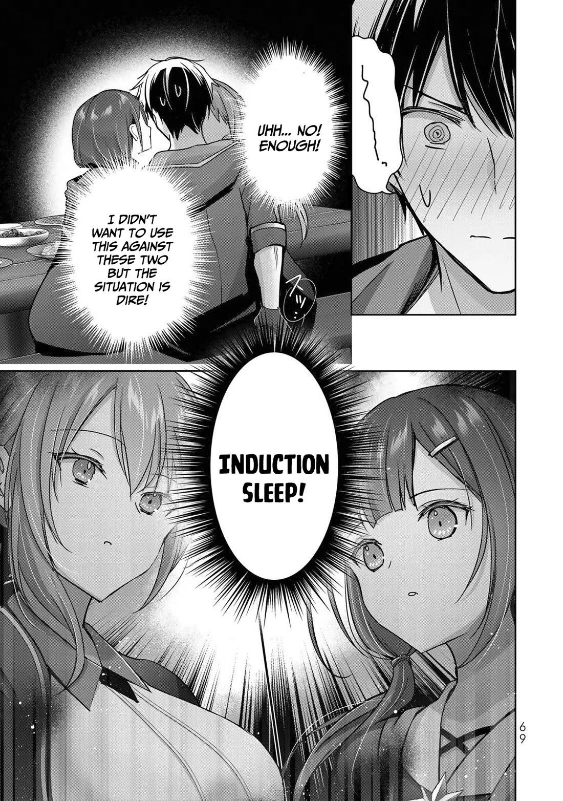 The Jack-of-All-Trades Kicked Out of the Hero's Party: The Swordsman Who Became a Support Mage Due to Party Circumstances, Becomes All-Powerful Chapter 21 page 16 - Chapter 21: The Jack of All Trades Gets Seduced