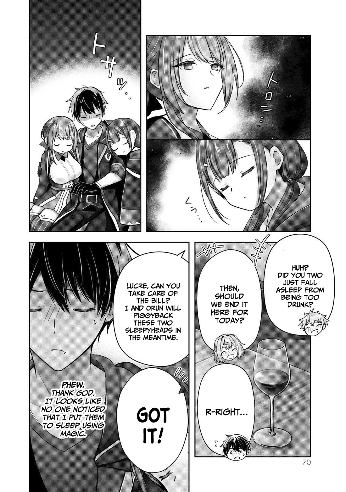 The Jack-of-All-Trades Kicked Out of the Hero's Party: The Swordsman Who Became a Support Mage Due to Party Circumstances, Becomes All-Powerful Chapter 21 page 17 - Chapter 21: The Jack of All Trades Gets Seduced