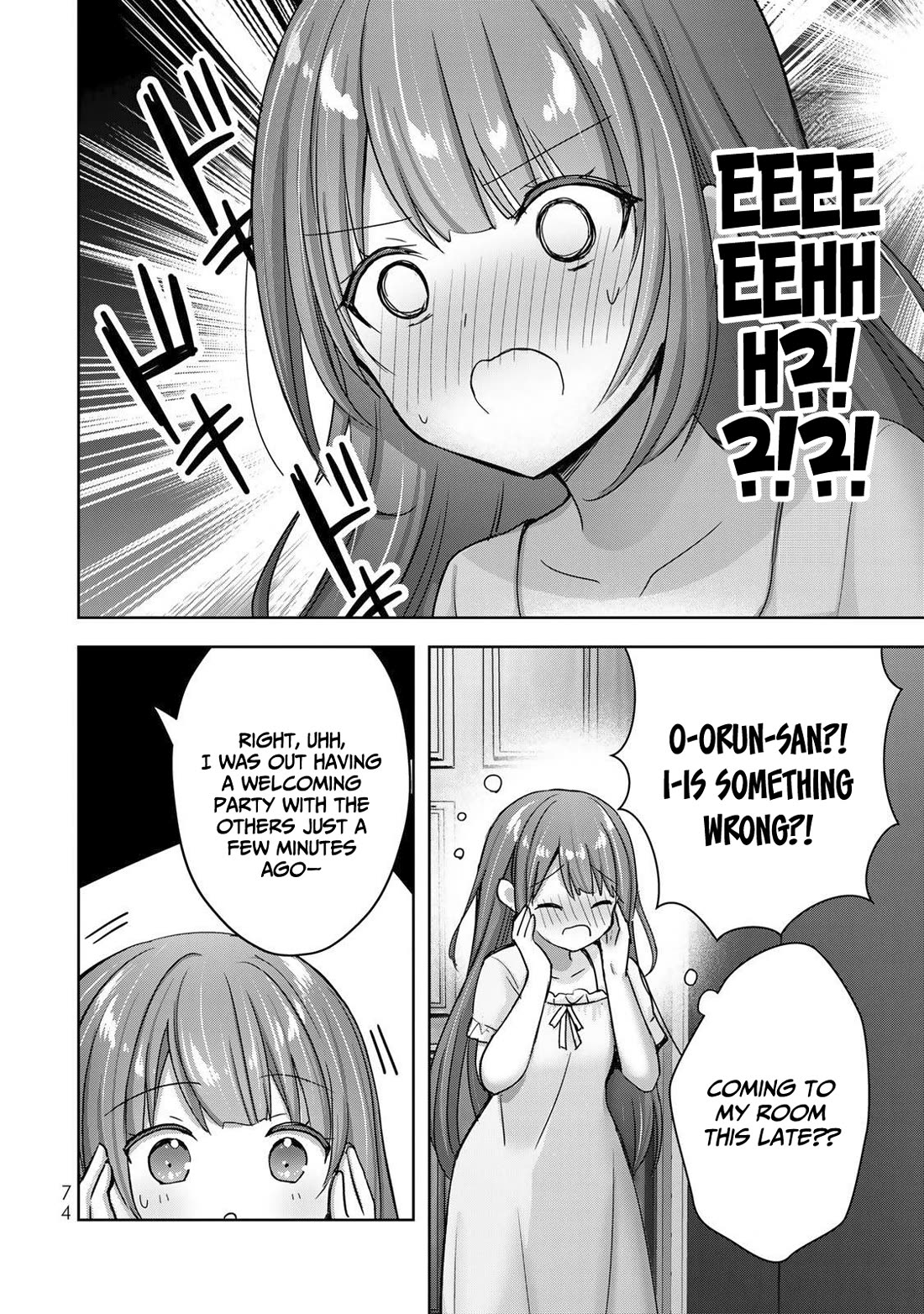 The Jack-of-All-Trades Kicked Out of the Hero's Party: The Swordsman Who Became a Support Mage Due to Party Circumstances, Becomes All-Powerful Chapter 21 page 21 - Chapter 21: The Jack of All Trades Gets Seduced