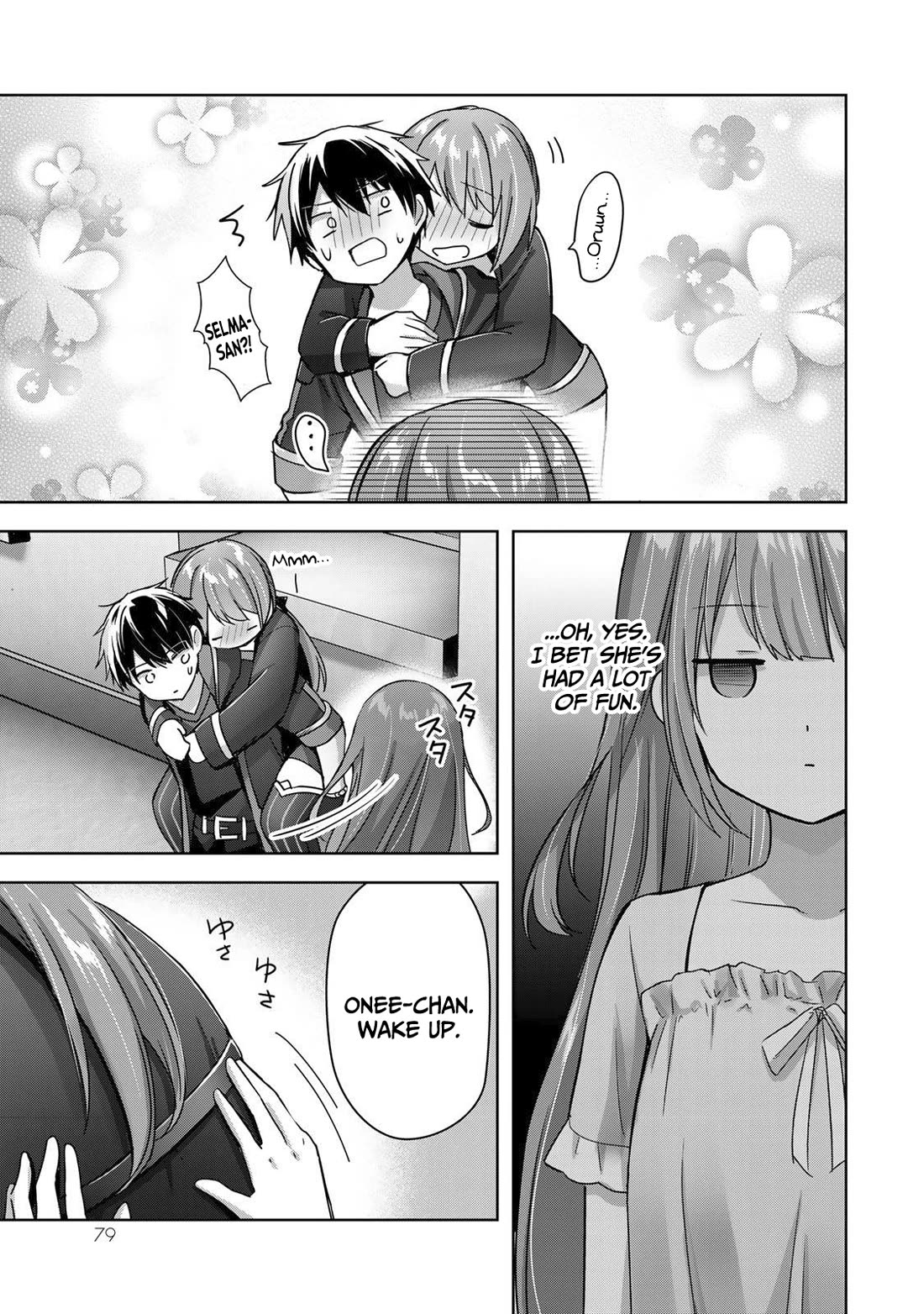 The Jack-of-All-Trades Kicked Out of the Hero's Party: The Swordsman Who Became a Support Mage Due to Party Circumstances, Becomes All-Powerful Chapter 21 page 26 - Chapter 21: The Jack of All Trades Gets Seduced
