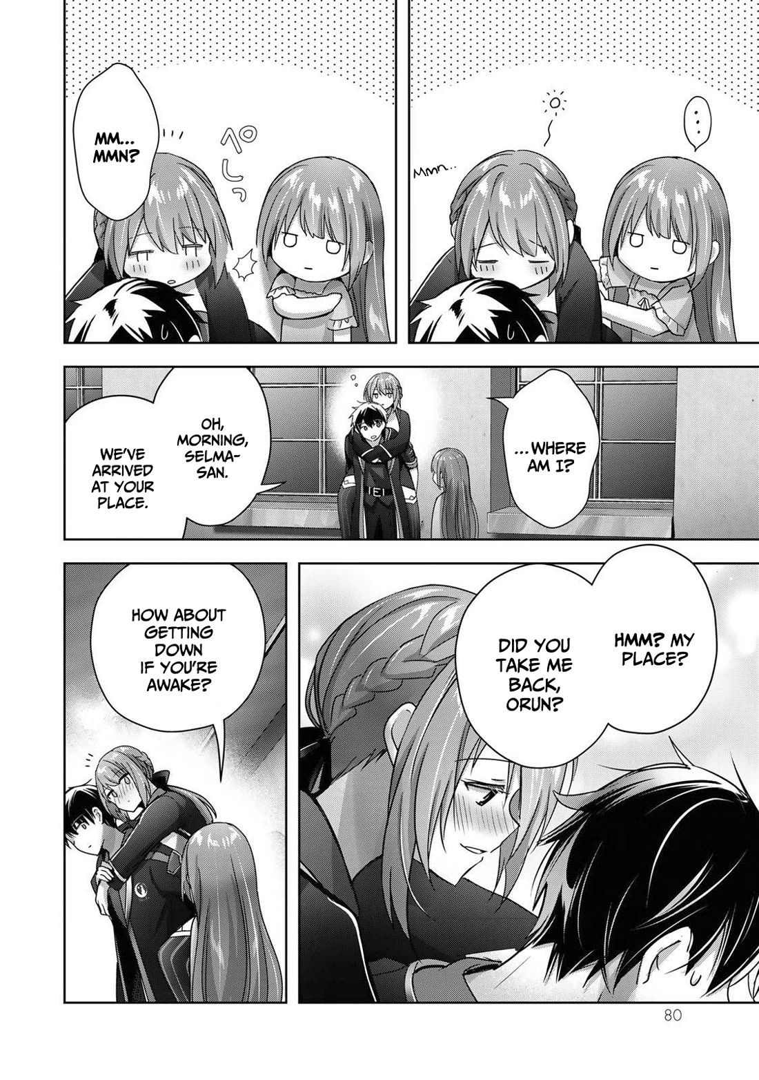 The Jack-of-All-Trades Kicked Out of the Hero's Party: The Swordsman Who Became a Support Mage Due to Party Circumstances, Becomes All-Powerful Chapter 21 page 27 - Chapter 21: The Jack of All Trades Gets Seduced