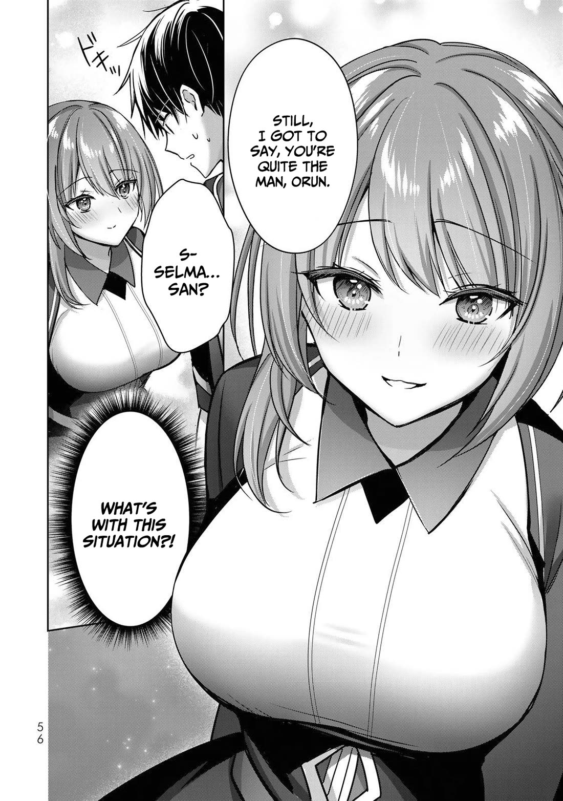 The Jack-of-All-Trades Kicked Out of the Hero's Party: The Swordsman Who Became a Support Mage Due to Party Circumstances, Becomes All-Powerful Chapter 21 page 3 - Chapter 21: The Jack of All Trades Gets Seduced