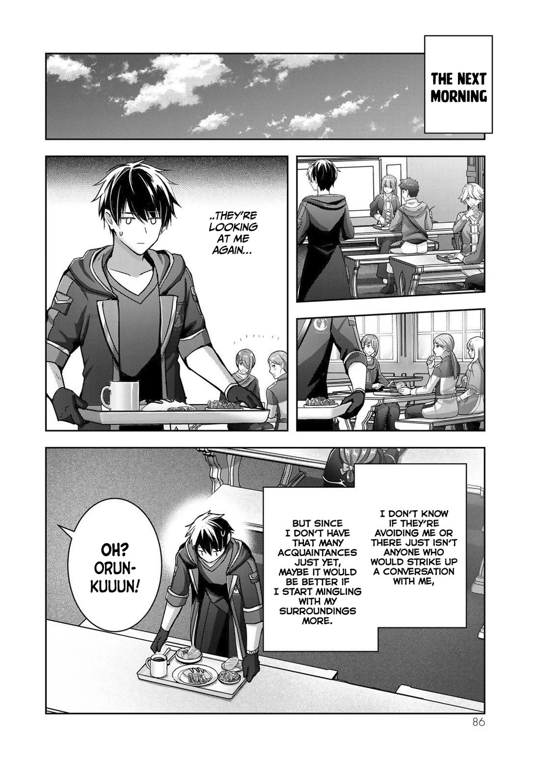 The Jack-of-All-Trades Kicked Out of the Hero's Party: The Swordsman Who Became a Support Mage Due to Party Circumstances, Becomes All-Powerful Chapter 21 page 33 - Chapter 21: The Jack of All Trades Gets Seduced