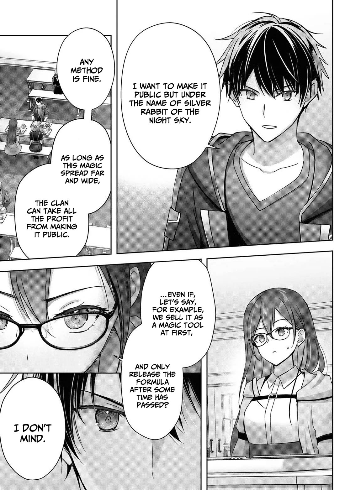 The Jack-of-All-Trades Kicked Out of the Hero's Party: The Swordsman Who Became a Support Mage Due to Party Circumstances, Becomes All-Powerful Chapter 21 page 38 - Chapter 21: The Jack of All Trades Gets Seduced
