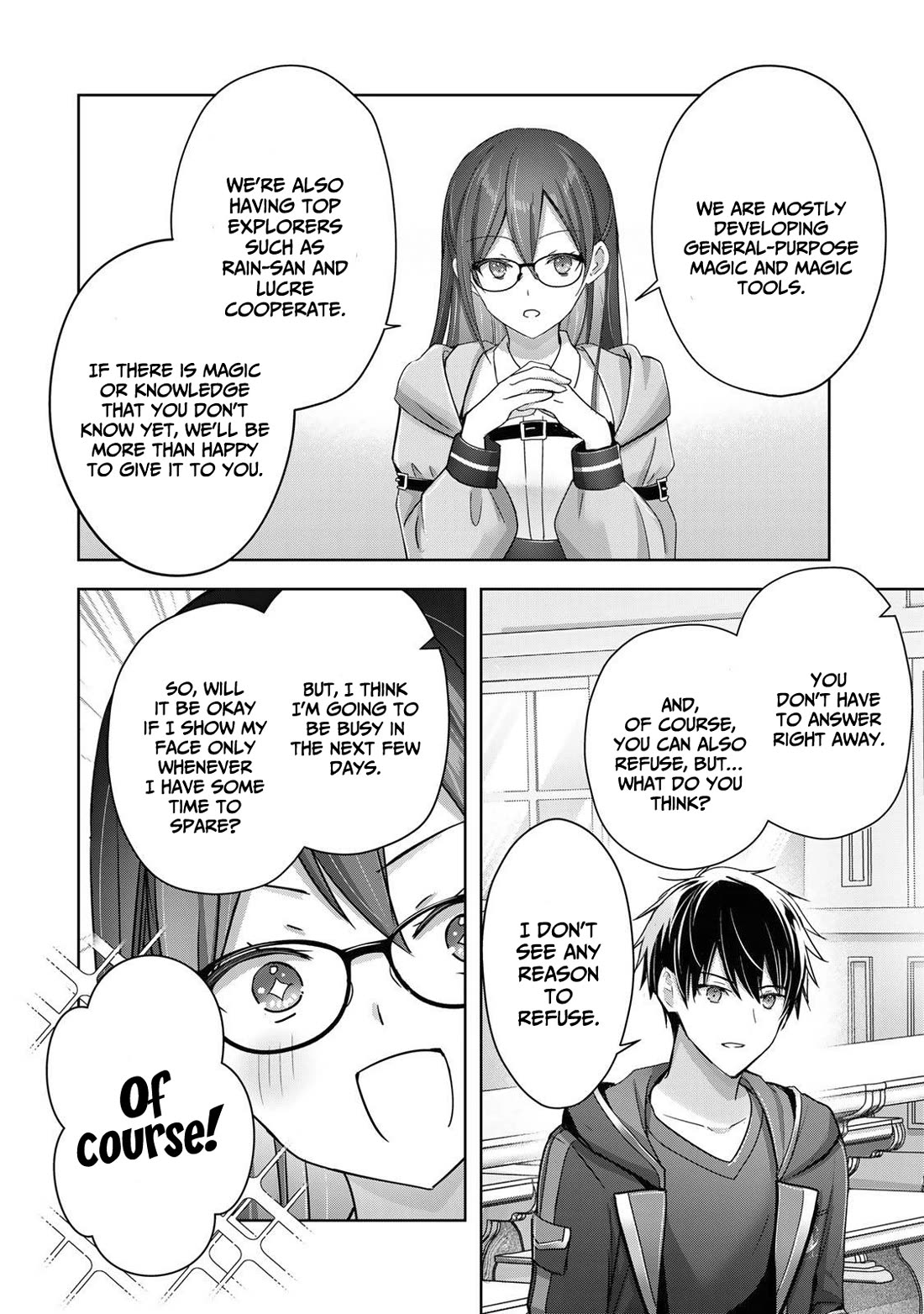 The Jack-of-All-Trades Kicked Out of the Hero's Party: The Swordsman Who Became a Support Mage Due to Party Circumstances, Becomes All-Powerful Chapter 21 page 41 - Chapter 21: The Jack of All Trades Gets Seduced