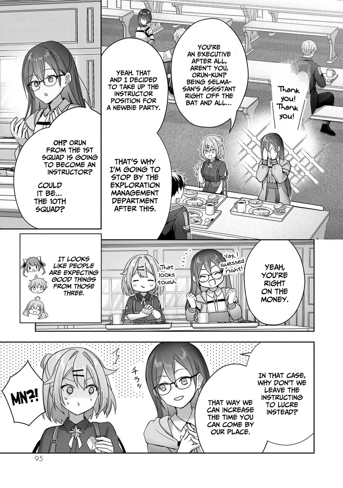 The Jack-of-All-Trades Kicked Out of the Hero's Party: The Swordsman Who Became a Support Mage Due to Party Circumstances, Becomes All-Powerful Chapter 21 page 42 - Chapter 21: The Jack of All Trades Gets Seduced