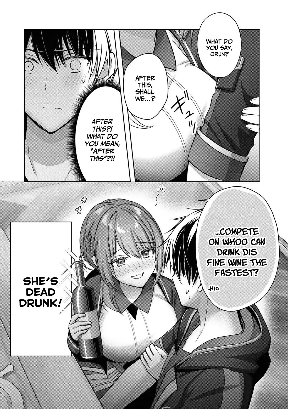 The Jack-of-All-Trades Kicked Out of the Hero's Party: The Swordsman Who Became a Support Mage Due to Party Circumstances, Becomes All-Powerful Chapter 21 page 5 - Chapter 21: The Jack of All Trades Gets Seduced