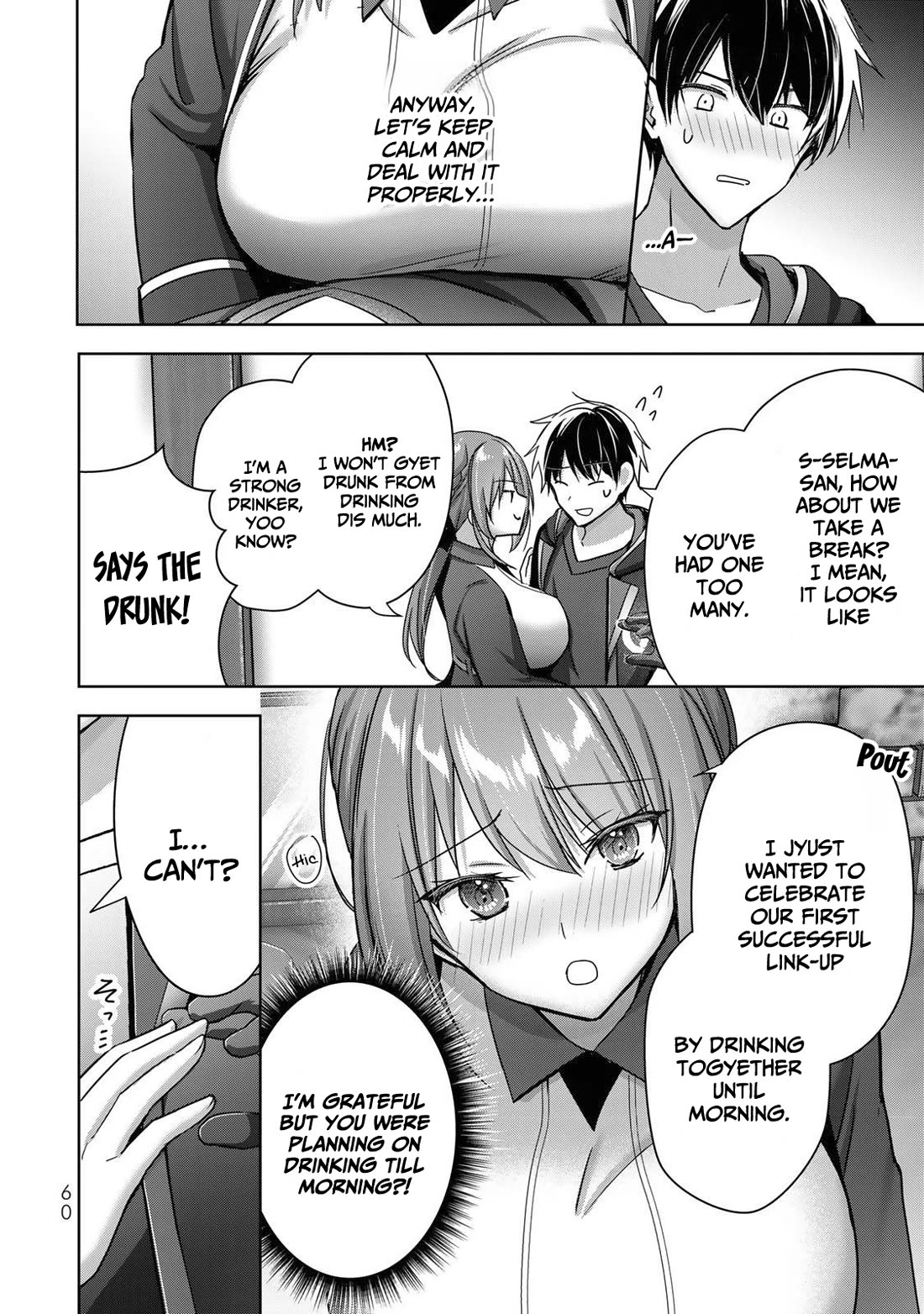 The Jack-of-All-Trades Kicked Out of the Hero's Party: The Swordsman Who Became a Support Mage Due to Party Circumstances, Becomes All-Powerful Chapter 21 page 7 - Chapter 21: The Jack of All Trades Gets Seduced