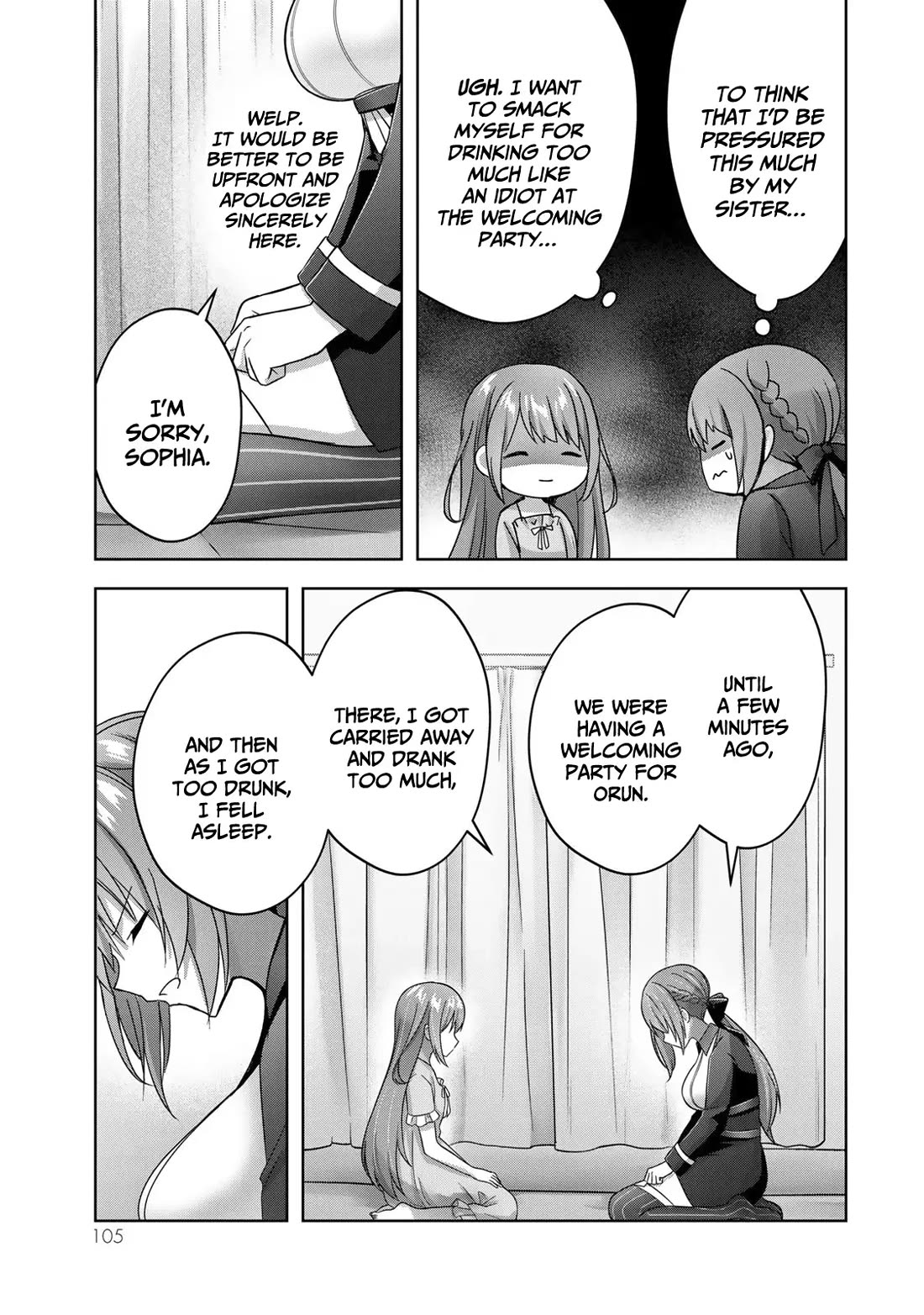 The Jack-of-All-Trades Kicked Out of the Hero's Party: The Swordsman Who Became a Support Mage Due to Party Circumstances, Becomes All-Powerful Chapter 22 page 4 - Chapter 22: The Jack of All Trades' Uneasiness