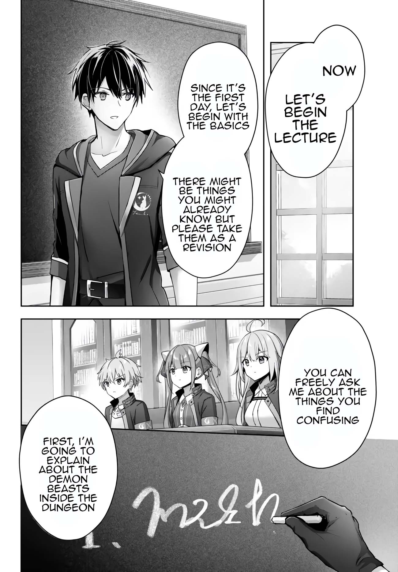 The Jack-of-All-Trades Kicked Out of the Hero's Party: The Swordsman Who Became a Support Mage Due to Party Circumstances, Becomes All-Powerful Chapter 24 page 18 - Chapter 24: The Jack of All Trades talks about origins