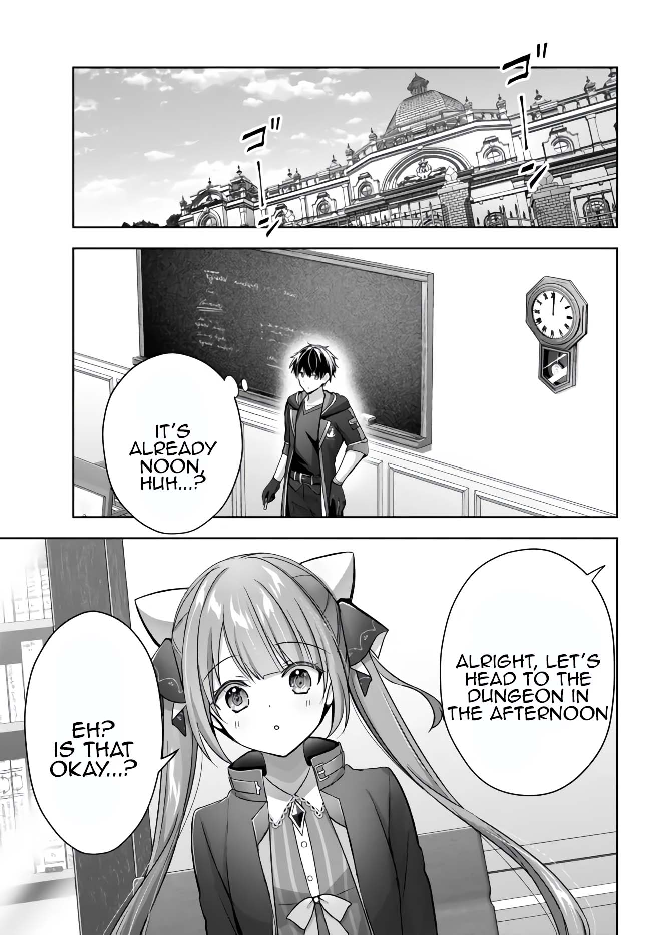 The Jack-of-All-Trades Kicked Out of the Hero's Party: The Swordsman Who Became a Support Mage Due to Party Circumstances, Becomes All-Powerful Chapter 24 page 25 - Chapter 24: The Jack of All Trades talks about origins