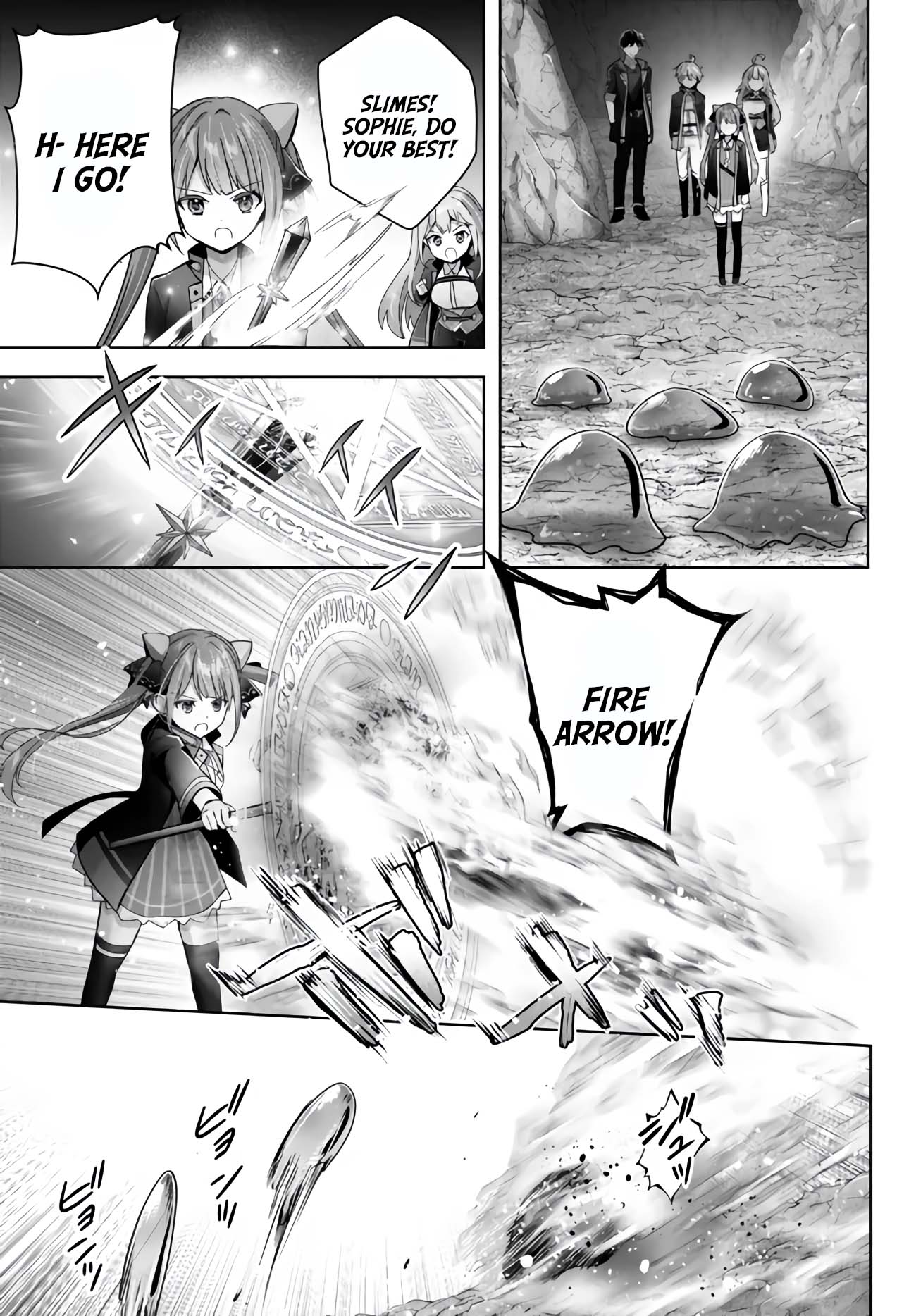 The Jack-of-All-Trades Kicked Out of the Hero's Party: The Swordsman Who Became a Support Mage Due to Party Circumstances, Becomes All-Powerful Chapter 24 page 31 - Chapter 24: The Jack of All Trades talks about origins