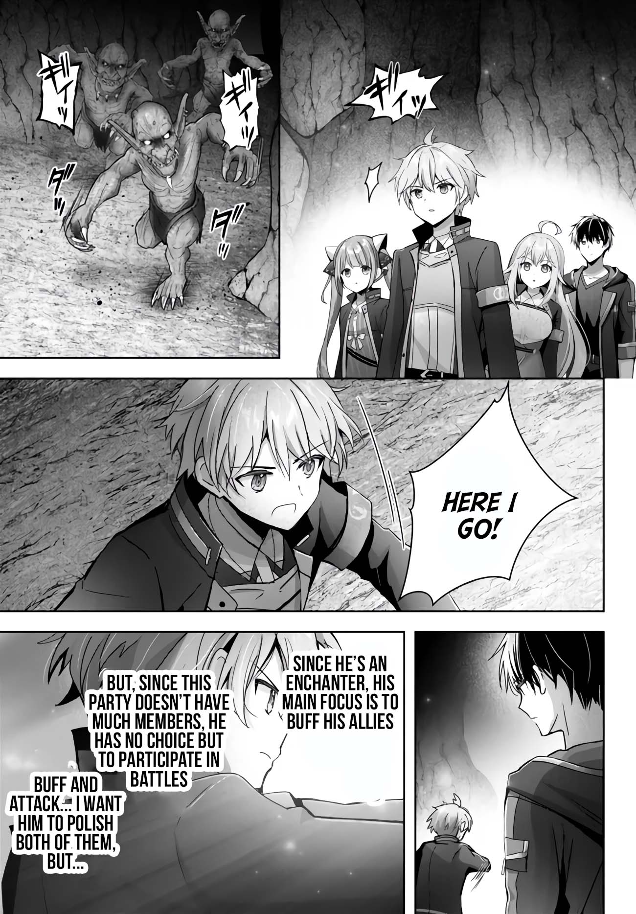 The Jack-of-All-Trades Kicked Out of the Hero's Party: The Swordsman Who Became a Support Mage Due to Party Circumstances, Becomes All-Powerful Chapter 24 page 35 - Chapter 24: The Jack of All Trades talks about origins
