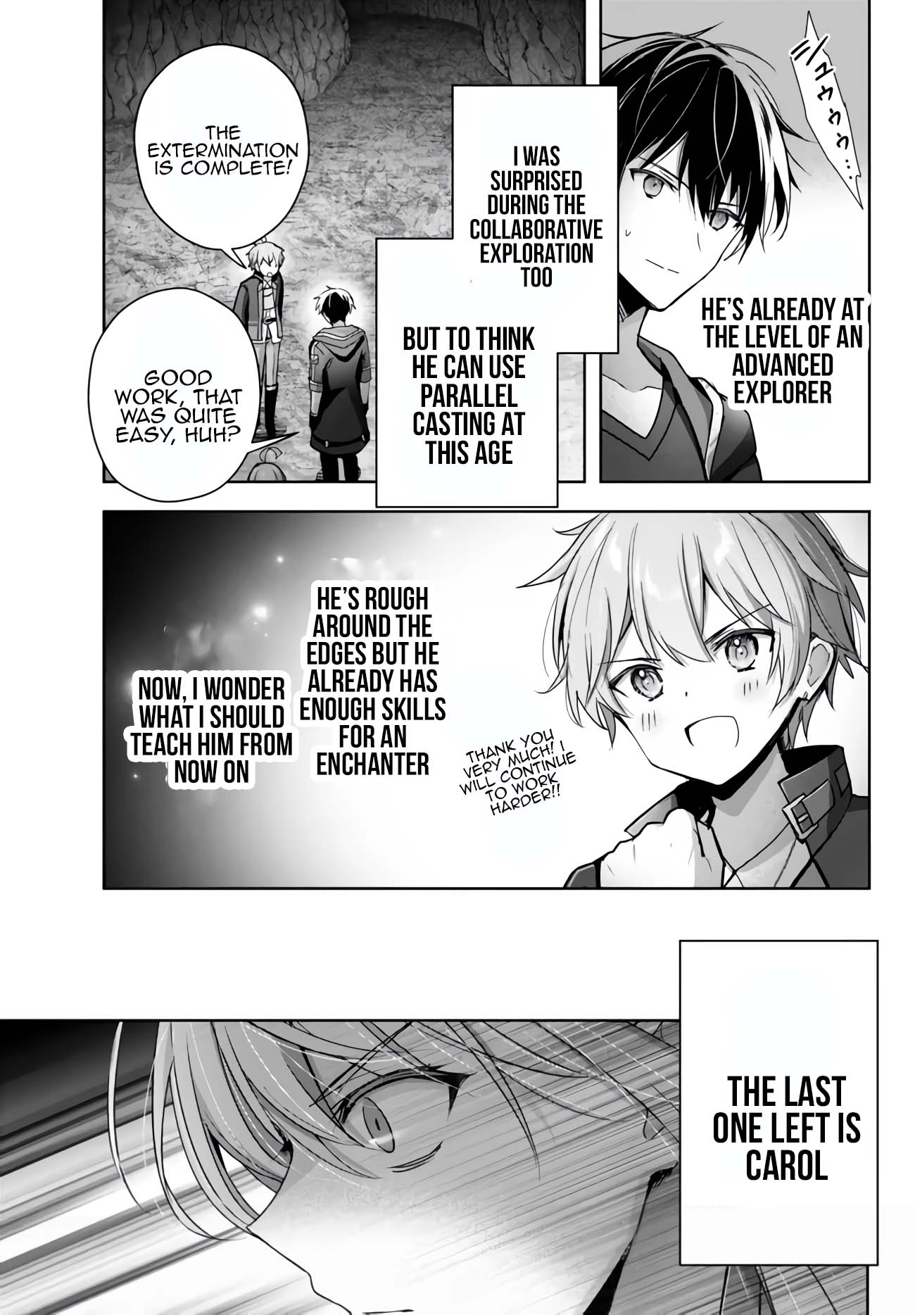 The Jack-of-All-Trades Kicked Out of the Hero's Party: The Swordsman Who Became a Support Mage Due to Party Circumstances, Becomes All-Powerful Chapter 24 page 37 - Chapter 24: The Jack of All Trades talks about origins