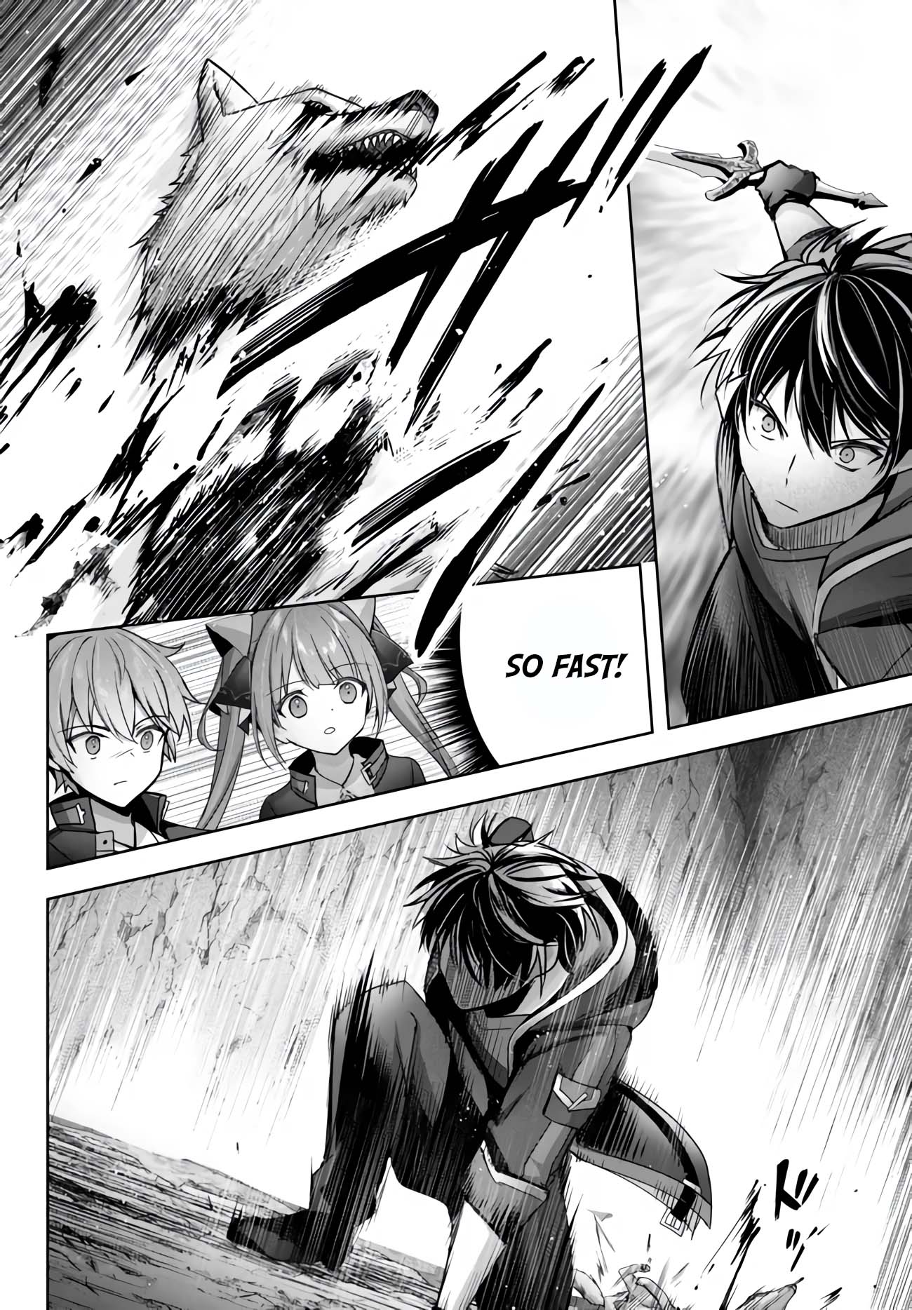 The Jack-of-All-Trades Kicked Out of the Hero's Party: The Swordsman Who Became a Support Mage Due to Party Circumstances, Becomes All-Powerful Chapter 24 page 42 - Chapter 24: The Jack of All Trades talks about origins