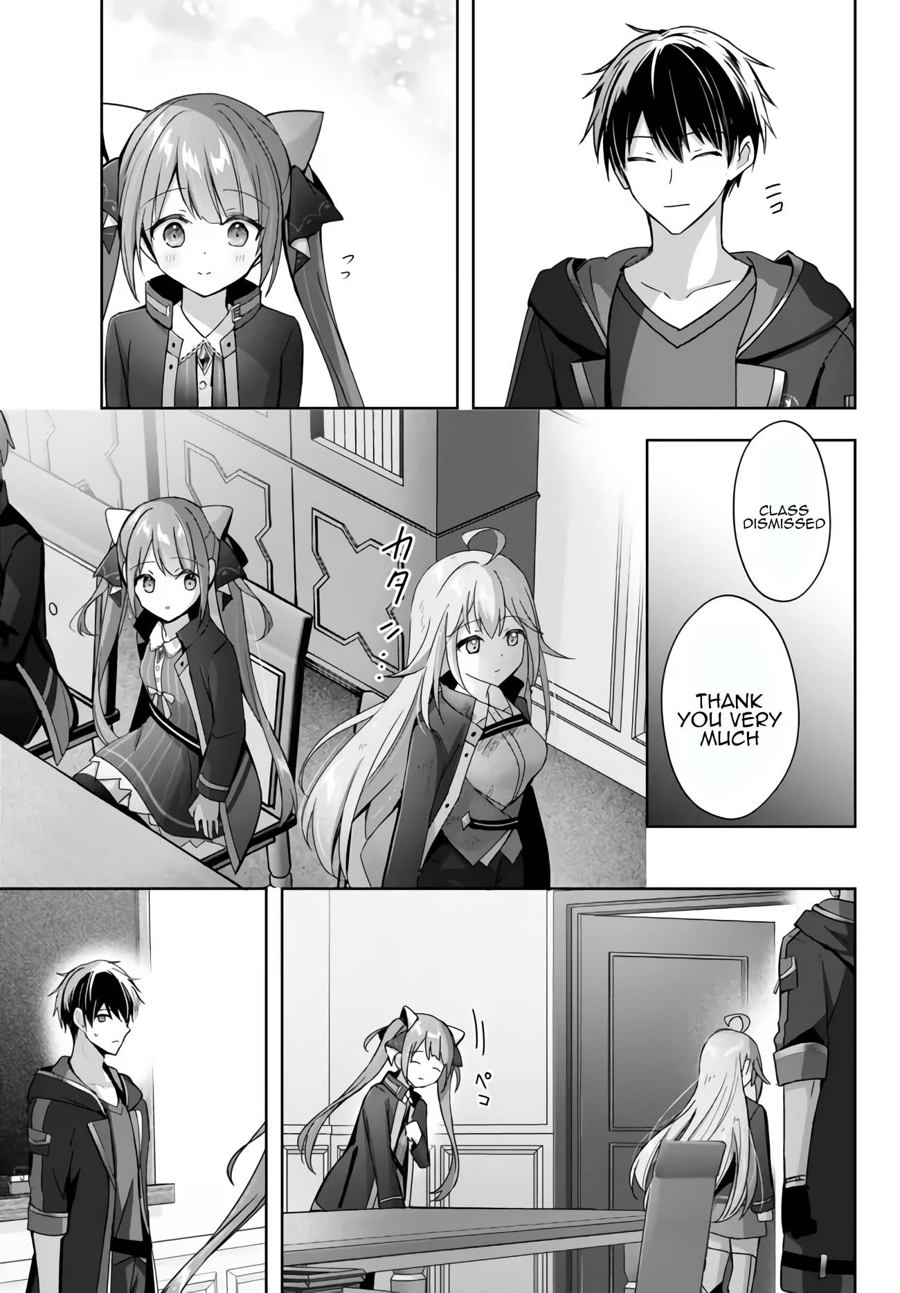 The Jack-of-All-Trades Kicked Out of the Hero's Party: The Swordsman Who Became a Support Mage Due to Party Circumstances, Becomes All-Powerful Chapter 25 page 19 - Chapter 25: The Jack of All Trades gives a peace of mind