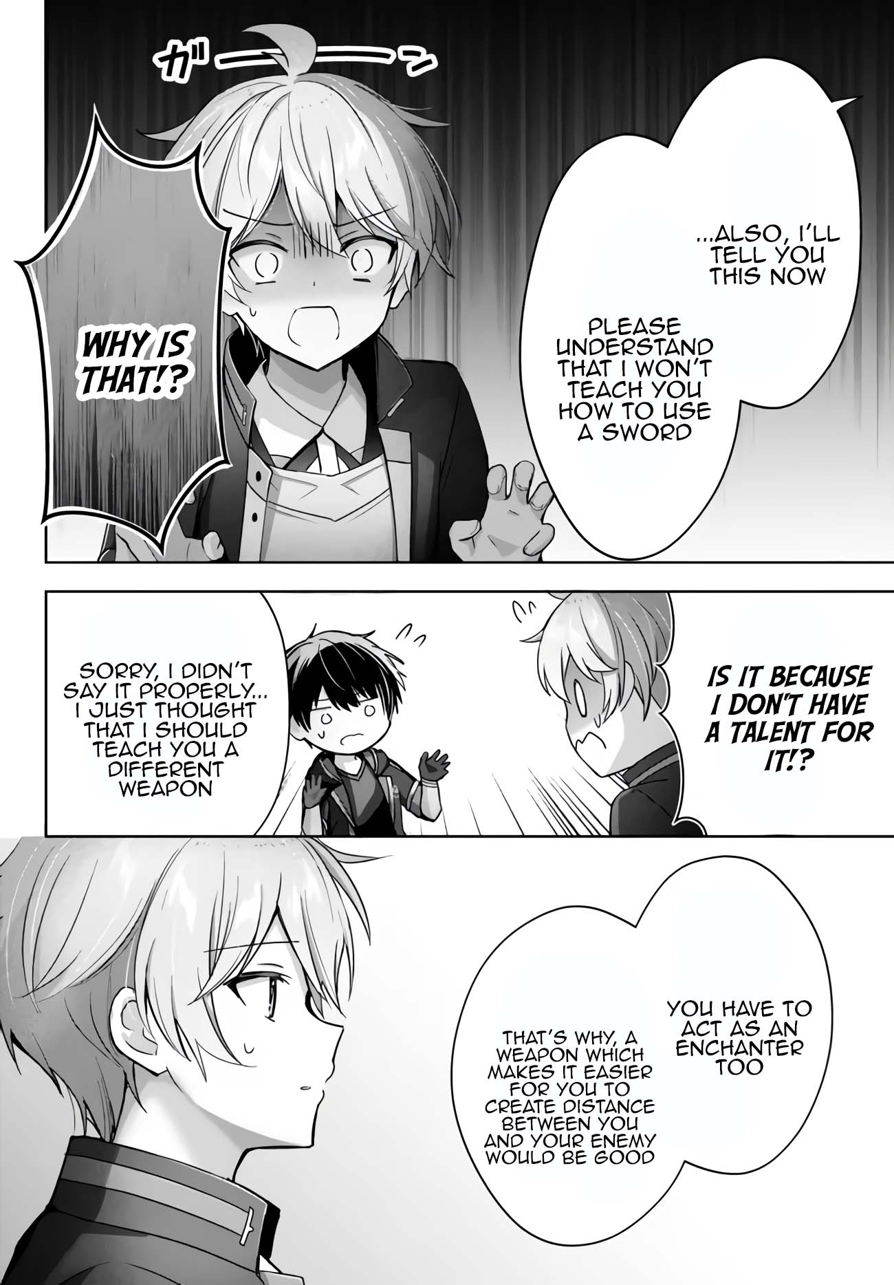 The Jack-of-All-Trades Kicked Out of the Hero's Party: The Swordsman Who Became a Support Mage Due to Party Circumstances, Becomes All-Powerful Chapter 25 page 24 - Chapter 25: The Jack of All Trades gives a peace of mind