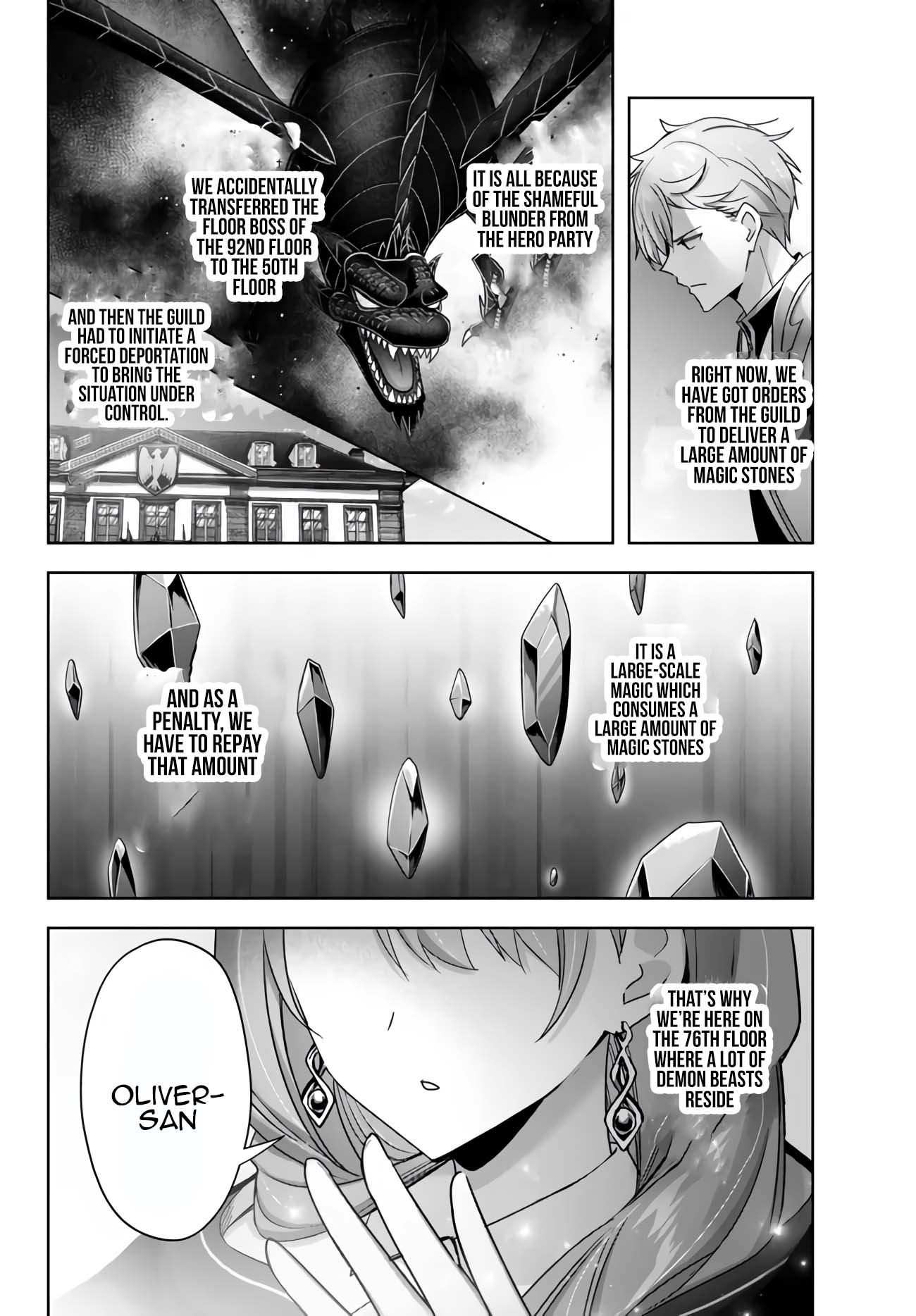 The Jack-of-All-Trades Kicked Out of the Hero's Party: The Swordsman Who Became a Support Mage Due to Party Circumstances, Becomes All-Powerful Chapter 25 page 28 - Chapter 25: The Jack of All Trades gives a peace of mind
