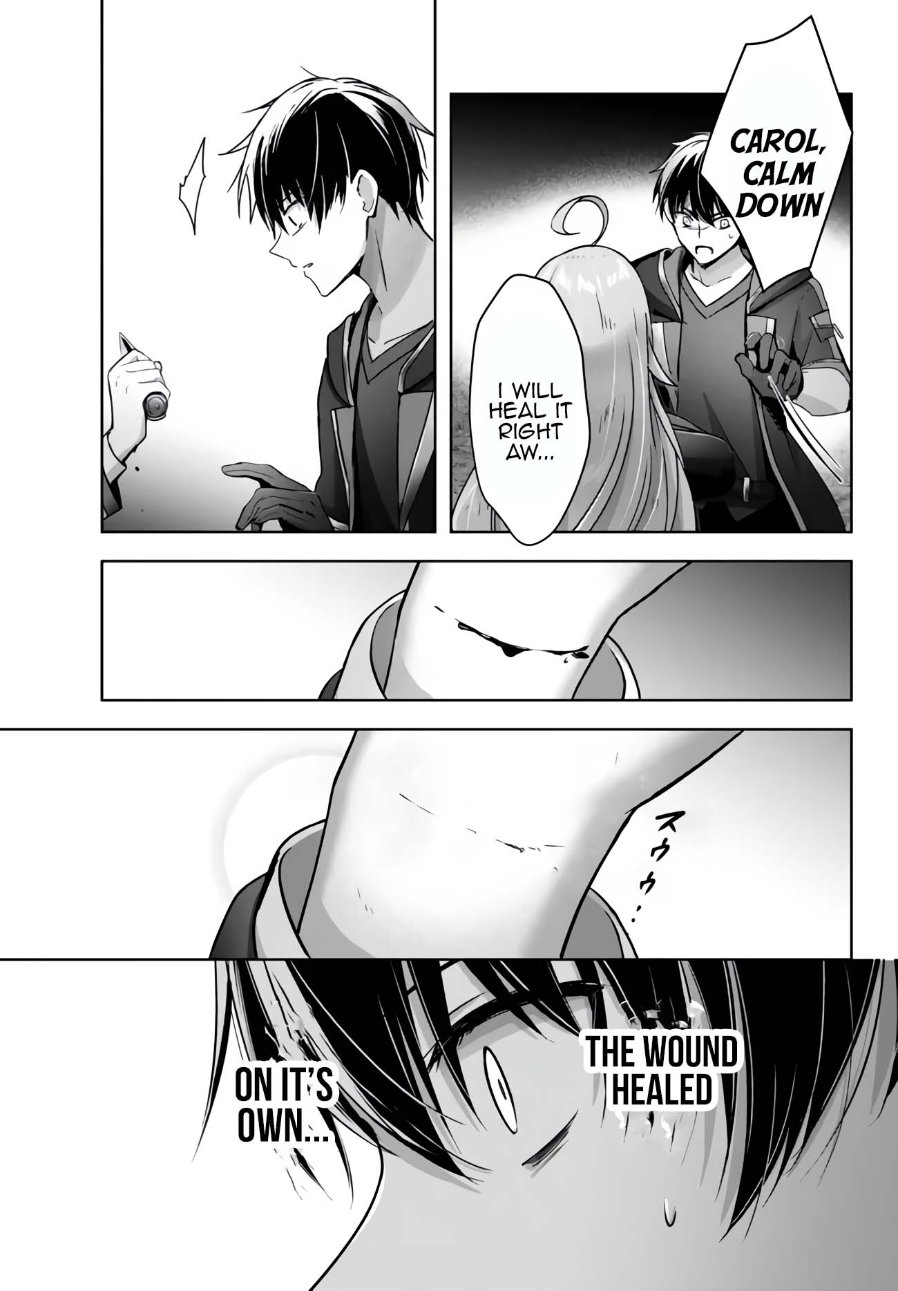 The Jack-of-All-Trades Kicked Out of the Hero's Party: The Swordsman Who Became a Support Mage Due to Party Circumstances, Becomes All-Powerful Chapter 25 page 3 - Chapter 25: The Jack of All Trades gives a peace of mind