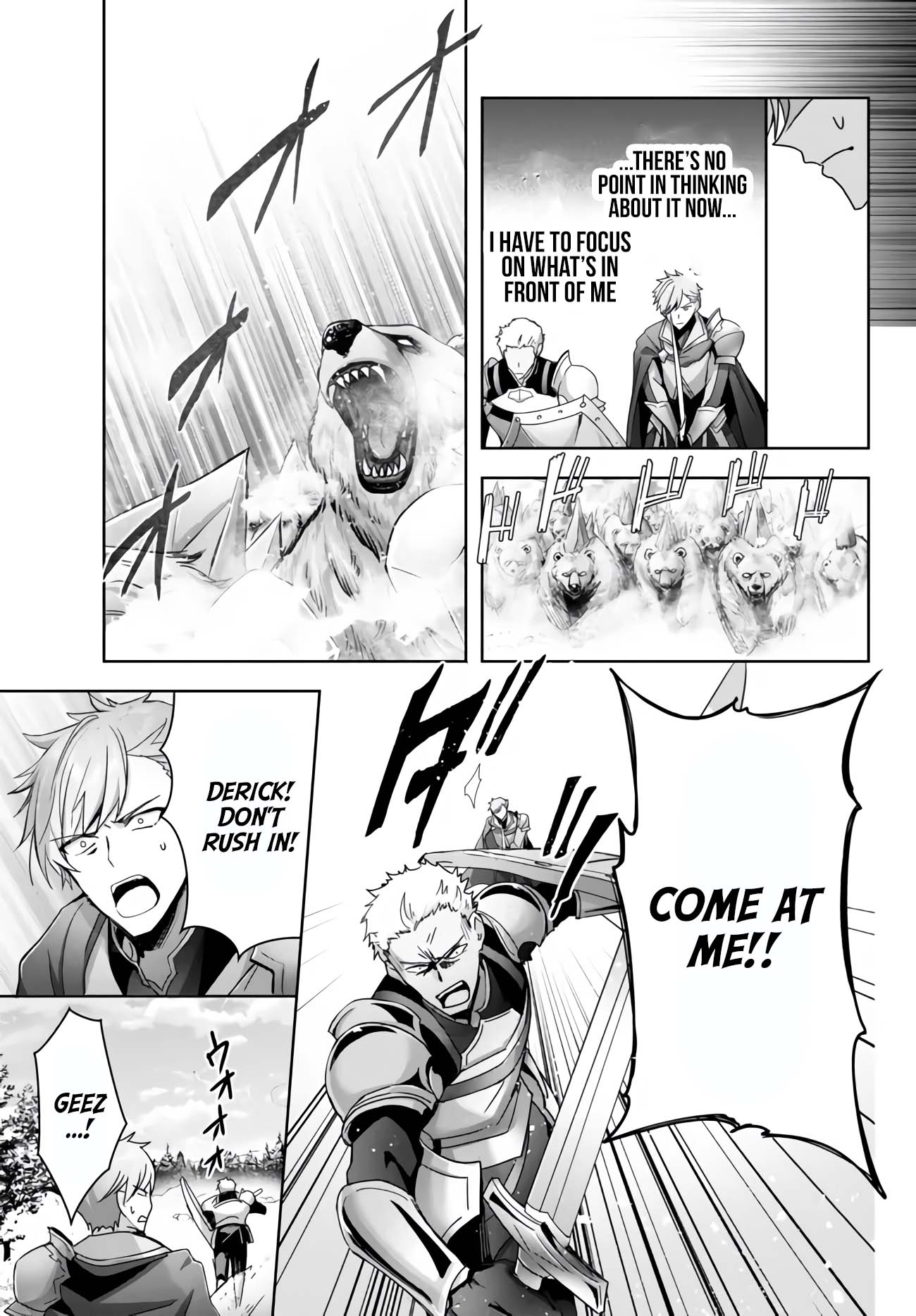 The Jack-of-All-Trades Kicked Out of the Hero's Party: The Swordsman Who Became a Support Mage Due to Party Circumstances, Becomes All-Powerful Chapter 25 page 33 - Chapter 25: The Jack of All Trades gives a peace of mind