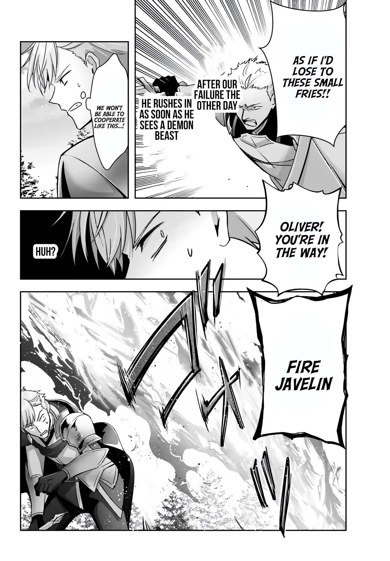 The Jack-of-All-Trades Kicked Out of the Hero's Party: The Swordsman Who Became a Support Mage Due to Party Circumstances, Becomes All-Powerful Chapter 25 page 34 - Chapter 25: The Jack of All Trades gives a peace of mind