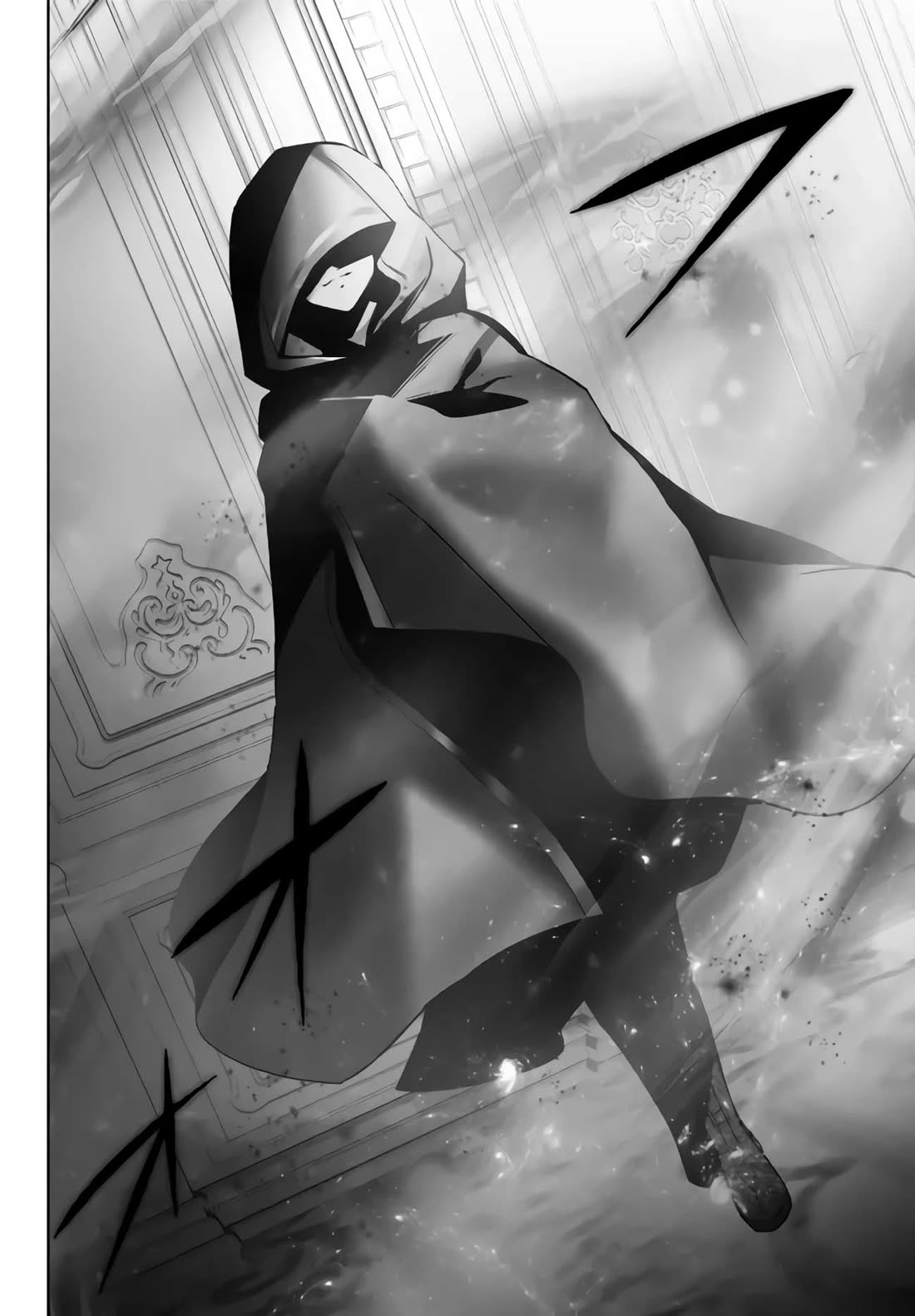 The Jack-of-All-Trades Kicked Out of the Hero's Party: The Swordsman Who Became a Support Mage Due to Party Circumstances, Becomes All-Powerful Chapter 26 page 14 - Chapter 26: The Jack of All Trade is getting targeted!