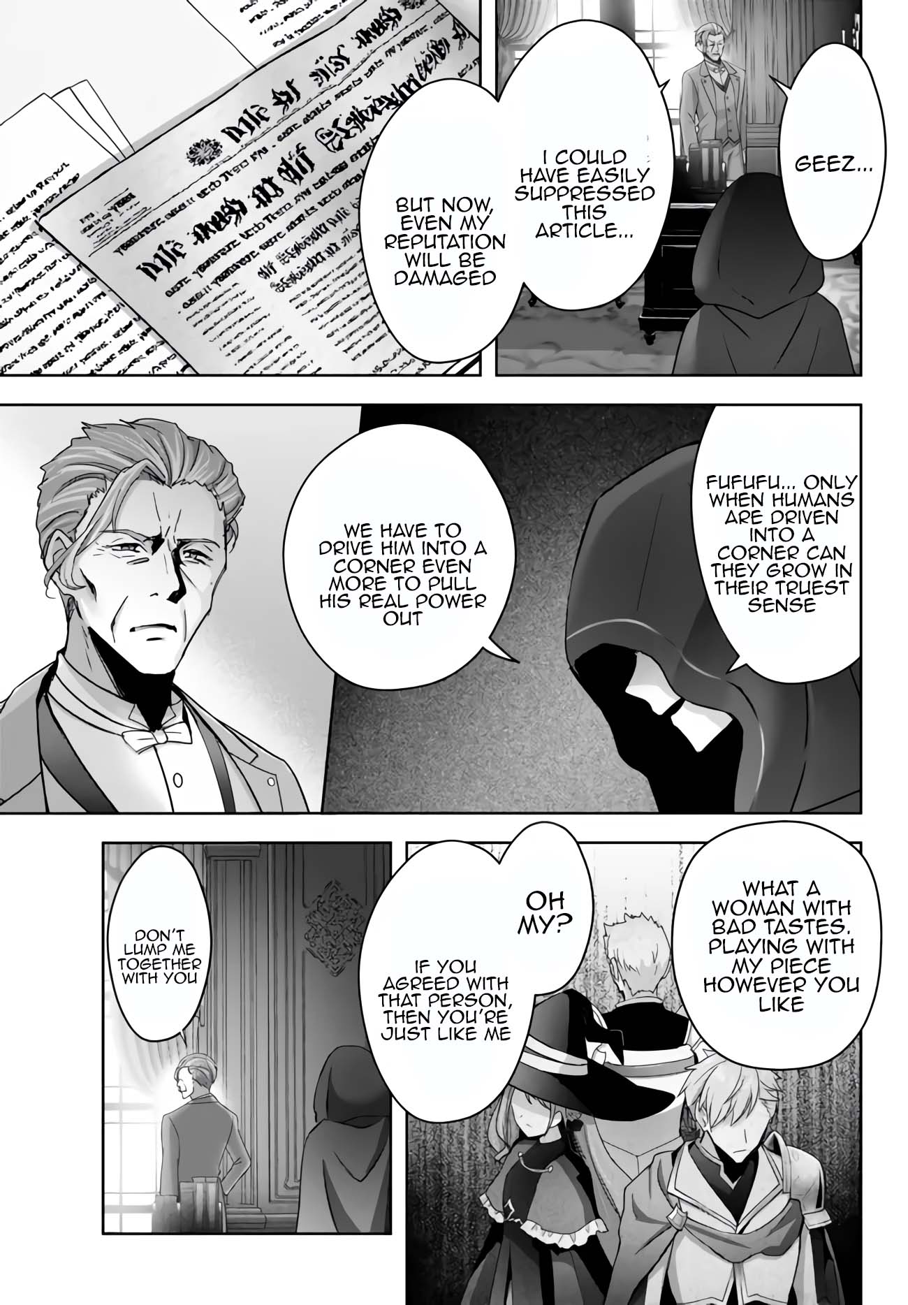 The Jack-of-All-Trades Kicked Out of the Hero's Party: The Swordsman Who Became a Support Mage Due to Party Circumstances, Becomes All-Powerful Chapter 26 page 15 - Chapter 26: The Jack of All Trade is getting targeted!