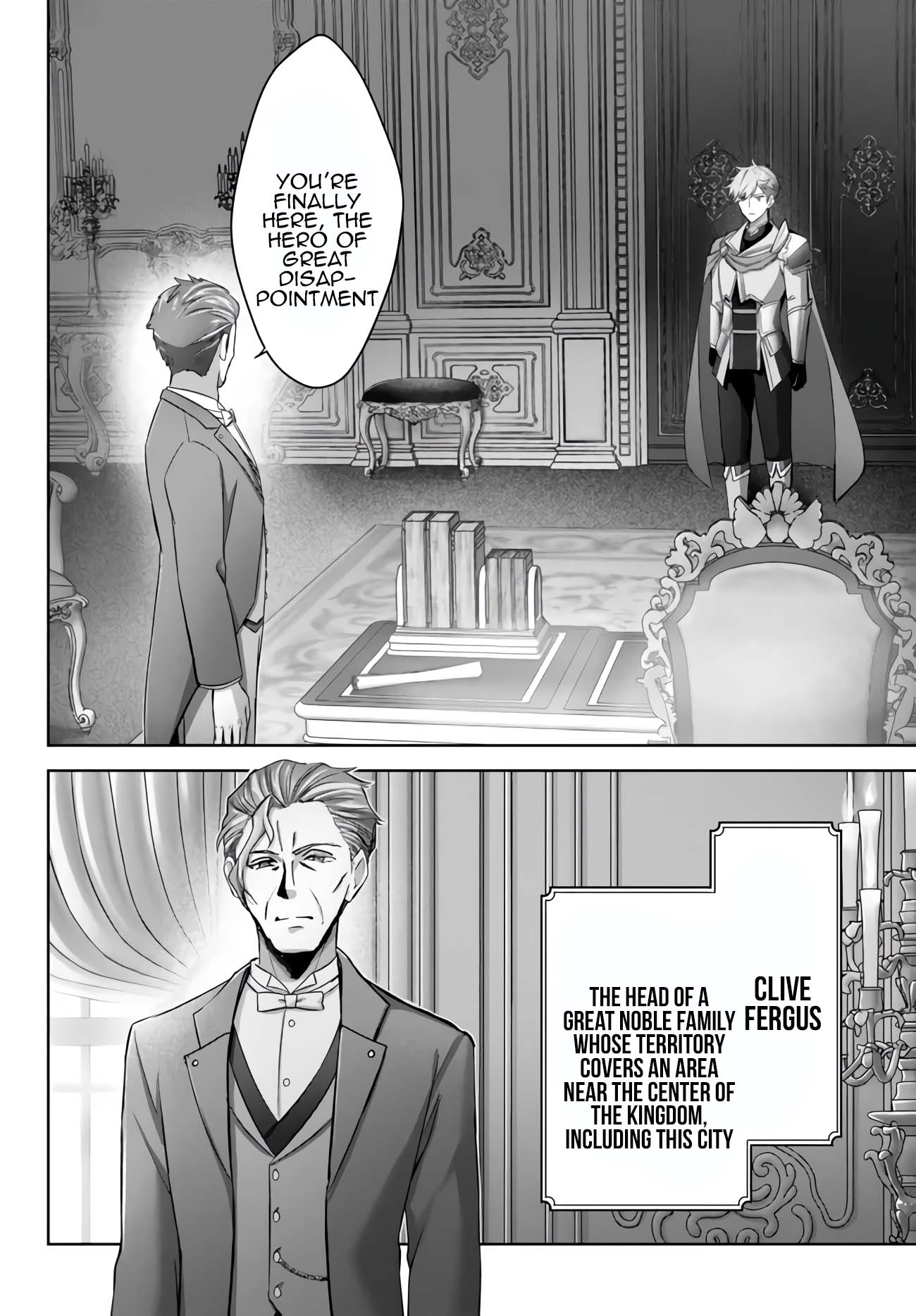The Jack-of-All-Trades Kicked Out of the Hero's Party: The Swordsman Who Became a Support Mage Due to Party Circumstances, Becomes All-Powerful Chapter 26 page 2 - Chapter 26: The Jack of All Trade is getting targeted!