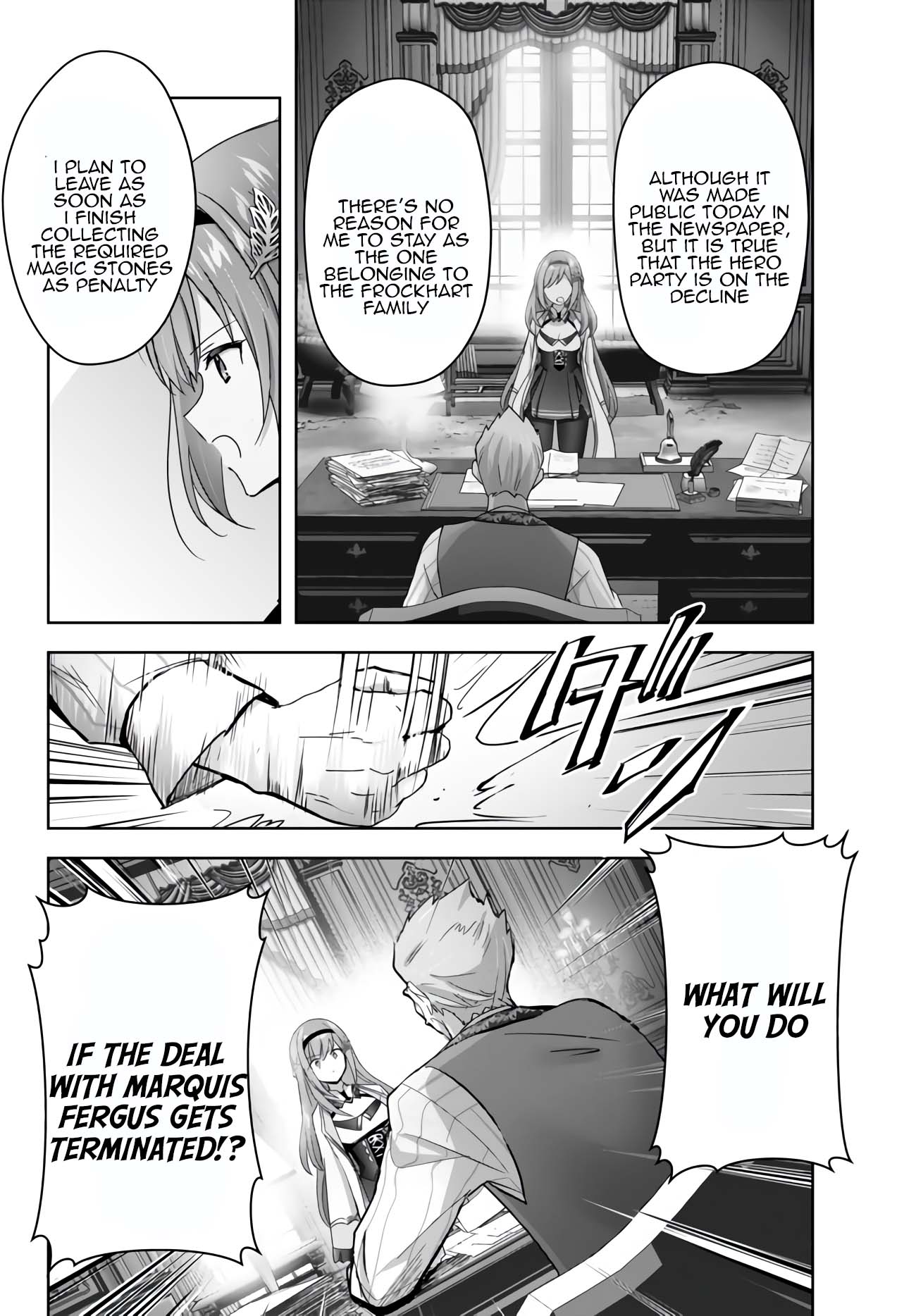 The Jack-of-All-Trades Kicked Out of the Hero's Party: The Swordsman Who Became a Support Mage Due to Party Circumstances, Becomes All-Powerful Chapter 26 page 23 - Chapter 26: The Jack of All Trade is getting targeted!