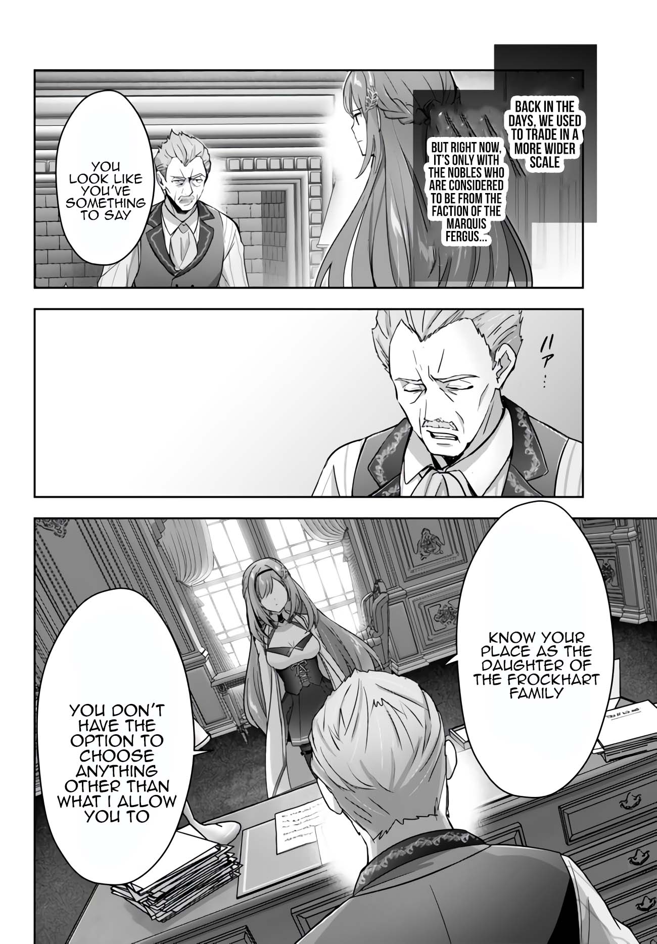 The Jack-of-All-Trades Kicked Out of the Hero's Party: The Swordsman Who Became a Support Mage Due to Party Circumstances, Becomes All-Powerful Chapter 26 page 25 - Chapter 26: The Jack of All Trade is getting targeted!