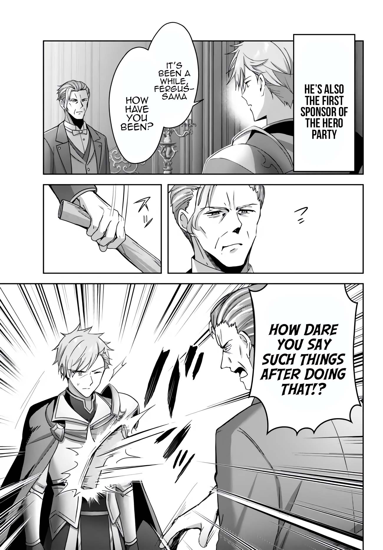 The Jack-of-All-Trades Kicked Out of the Hero's Party: The Swordsman Who Became a Support Mage Due to Party Circumstances, Becomes All-Powerful Chapter 26 page 3 - Chapter 26: The Jack of All Trade is getting targeted!