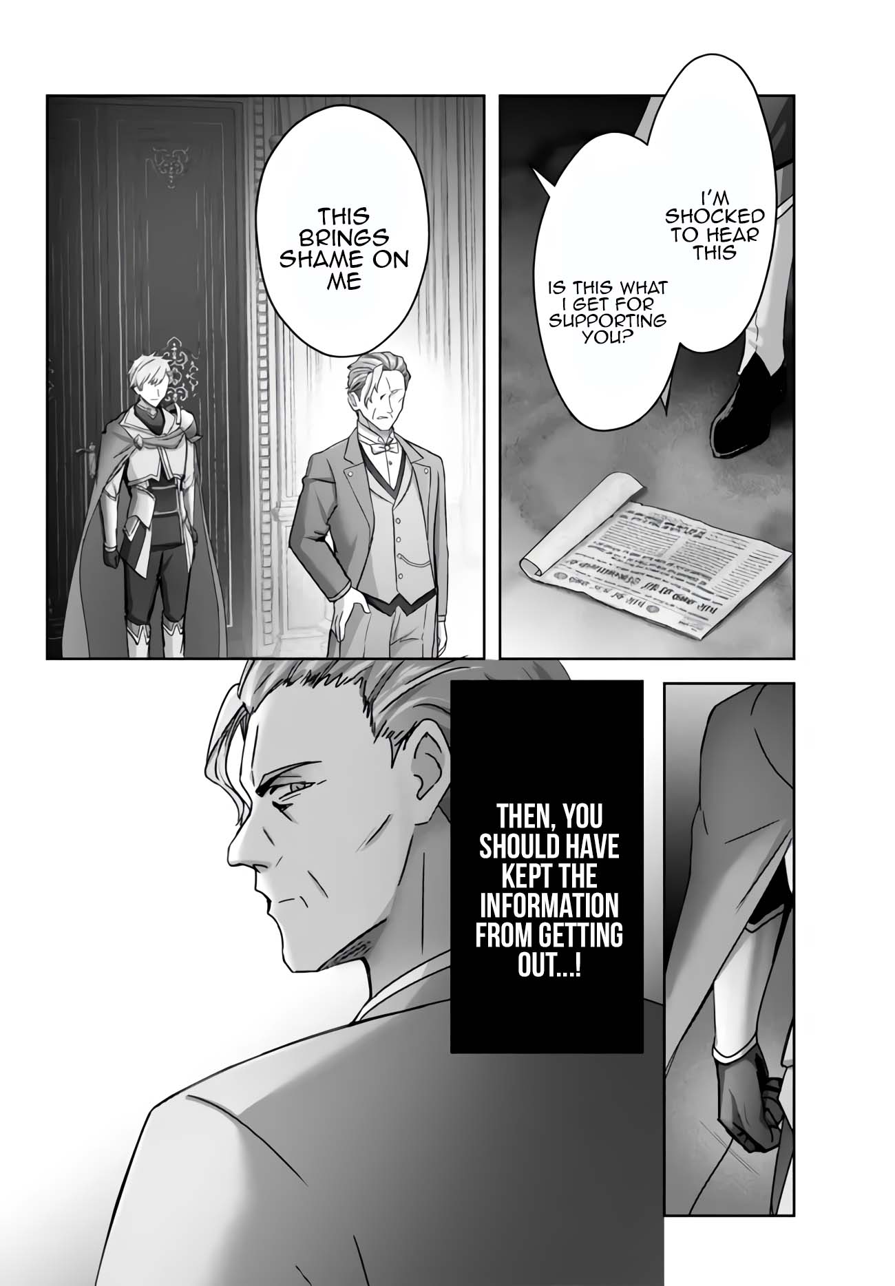 The Jack-of-All-Trades Kicked Out of the Hero's Party: The Swordsman Who Became a Support Mage Due to Party Circumstances, Becomes All-Powerful Chapter 26 page 4 - Chapter 26: The Jack of All Trade is getting targeted!