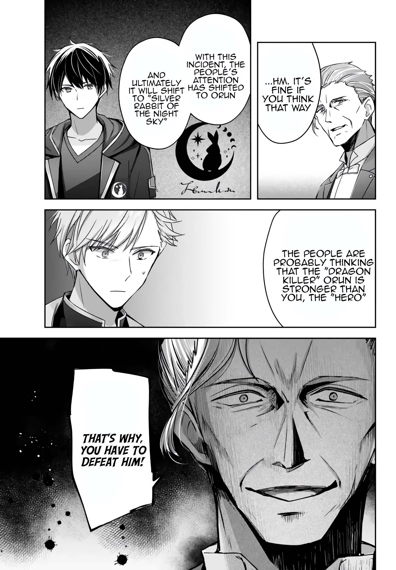 The Jack-of-All-Trades Kicked Out of the Hero's Party: The Swordsman Who Became a Support Mage Due to Party Circumstances, Becomes All-Powerful Chapter 26 page 7 - Chapter 26: The Jack of All Trade is getting targeted!