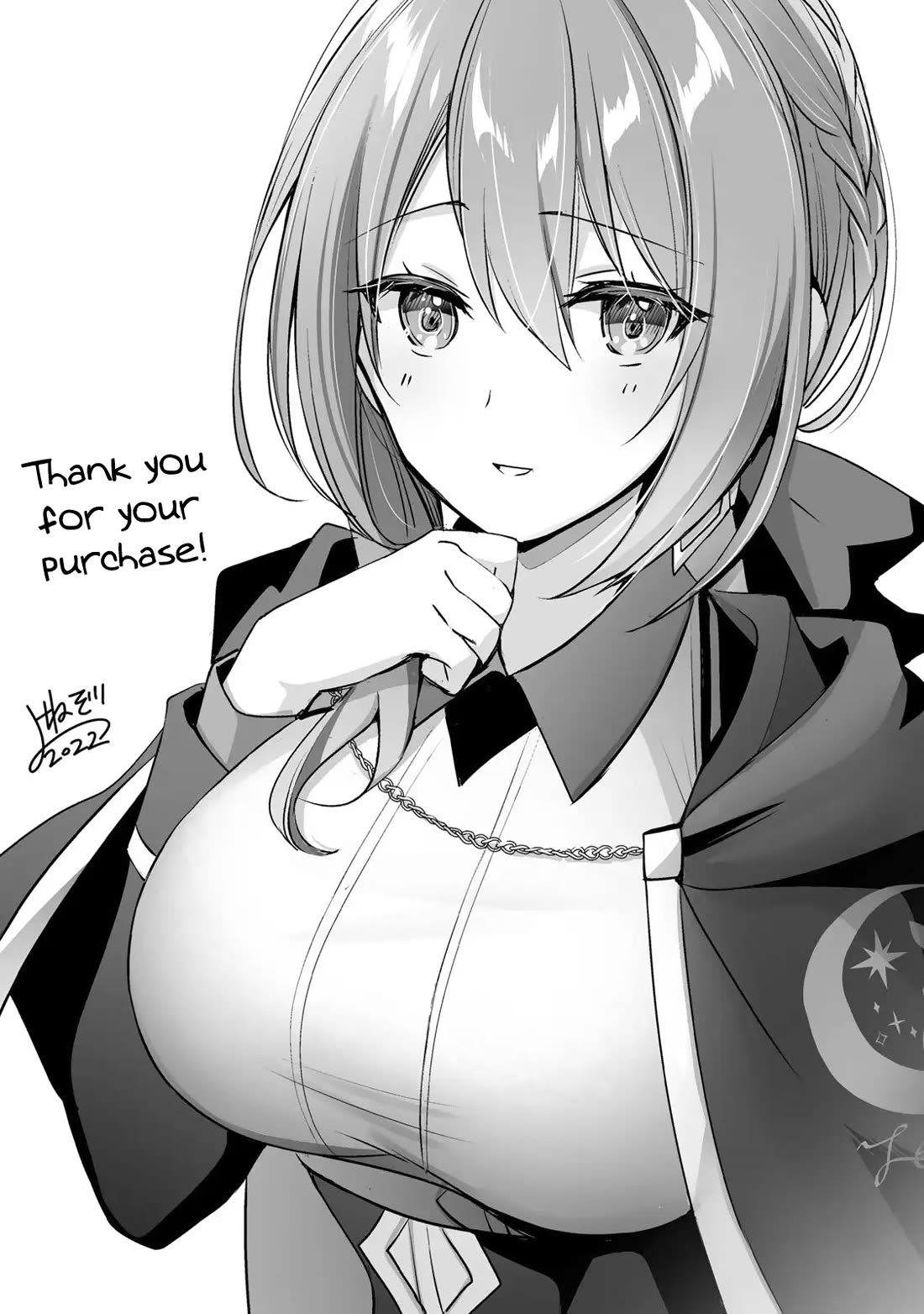 The Jack-of-All-Trades Kicked Out of the Hero's Party: The Swordsman Who Became a Support Mage Due to Party Circumstances, Becomes All-Powerful Chapter 3.5 page 15 - Chapter 3.5: The Jack of All Trades that Guides