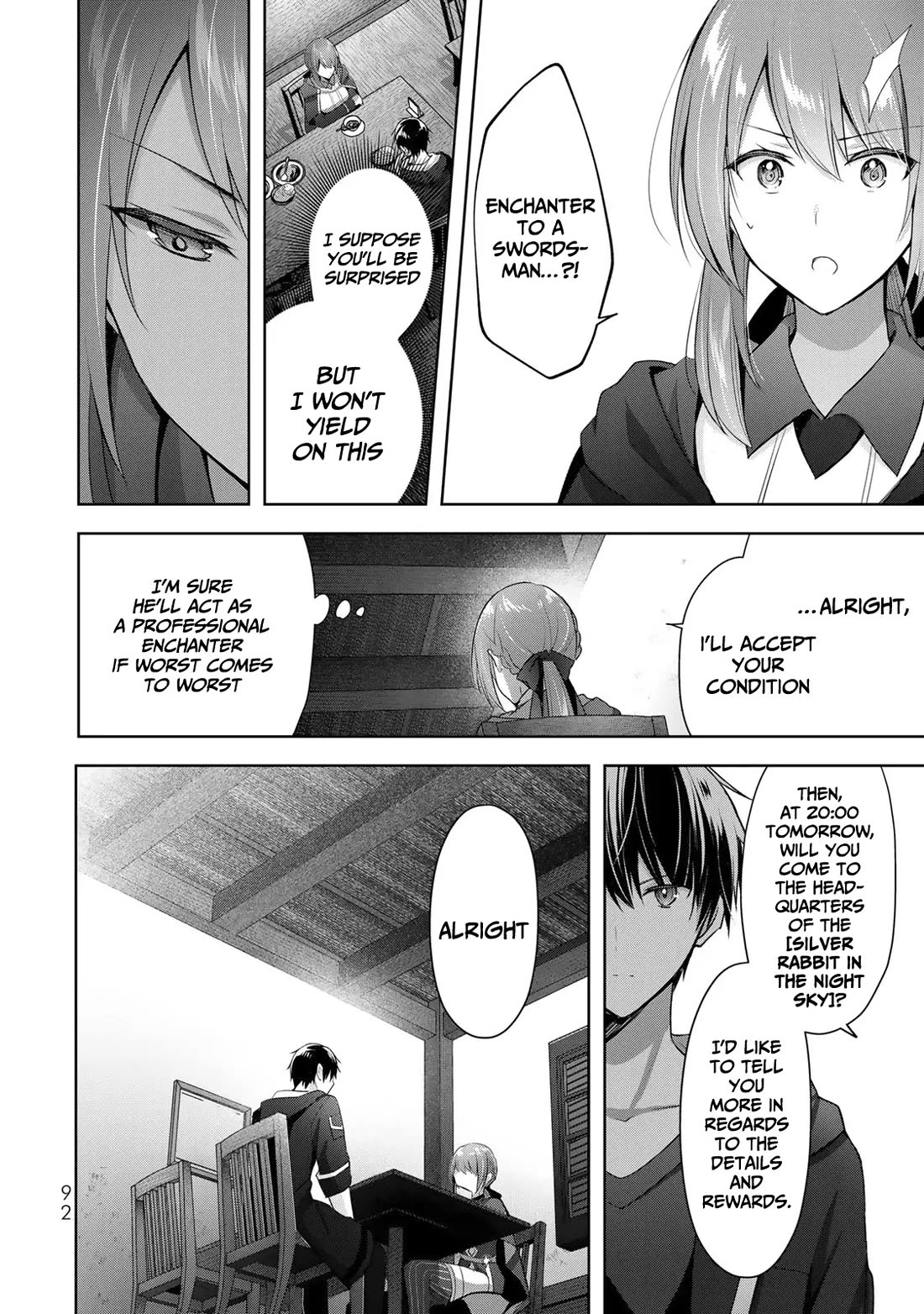 The Jack-of-All-Trades Kicked Out of the Hero's Party: The Swordsman Who Became a Support Mage Due to Party Circumstances, Becomes All-Powerful Chapter 3 page 13 - Chapter 3: The recruited Jack of all trades