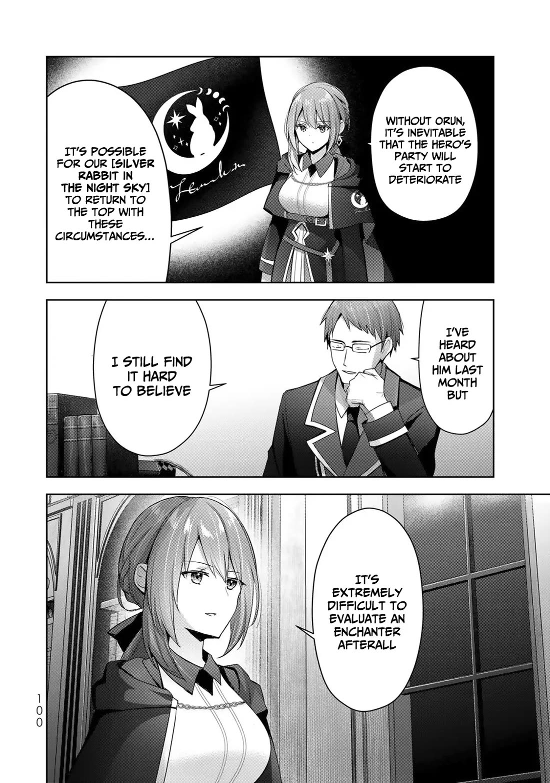 The Jack-of-All-Trades Kicked Out of the Hero's Party: The Swordsman Who Became a Support Mage Due to Party Circumstances, Becomes All-Powerful Chapter 3 page 21 - Chapter 3: The recruited Jack of all trades