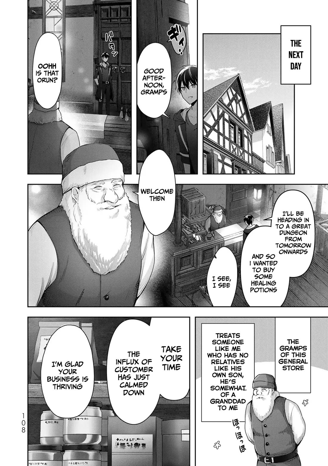 The Jack-of-All-Trades Kicked Out of the Hero's Party: The Swordsman Who Became a Support Mage Due to Party Circumstances, Becomes All-Powerful Chapter 3 page 29 - Chapter 3: The recruited Jack of all trades
